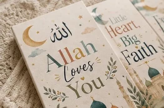 Islamic Nursery Wall Art Set of 3 | Muslim Baby Room Decor | Allah Loves U Islamic Nursery Prints | Neutral Nursery Decor | Baby Shower Gift - image 4