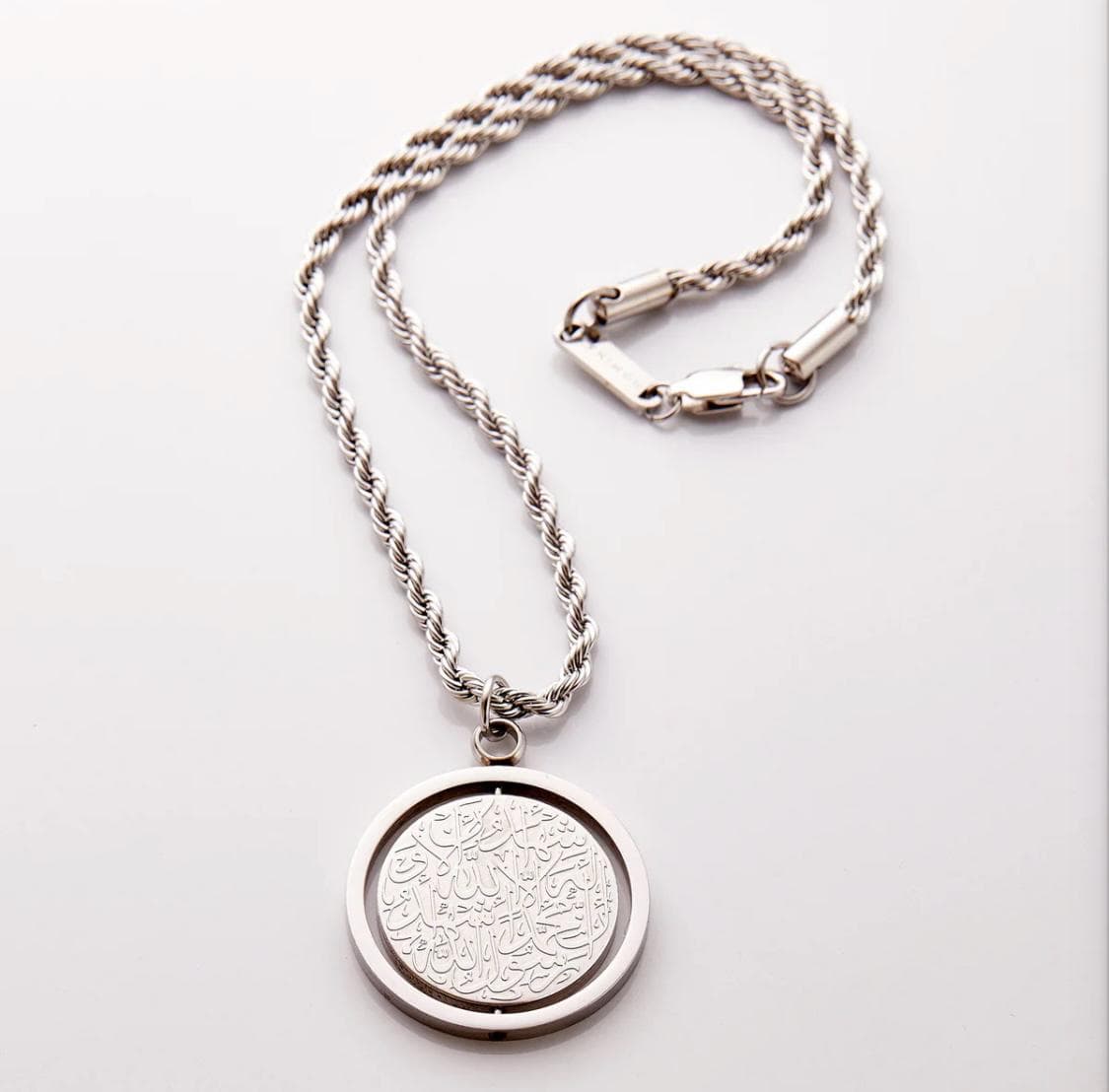 18K Gold Plated Shahada Car Pendant | Islamic Car Decor | Muslim Gift | Eid Ramadan Gift | Rear View Mirror Hanging Charm - image 5