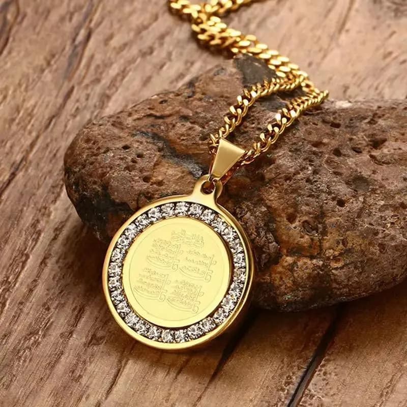 4 Quls Necklace Gold Plated | Surah Ikhlas Falaq Nas Kafirun Pendant | Islamic Protection Necklace | Muslim Gift for Her Him | Islamic Gift - image 2