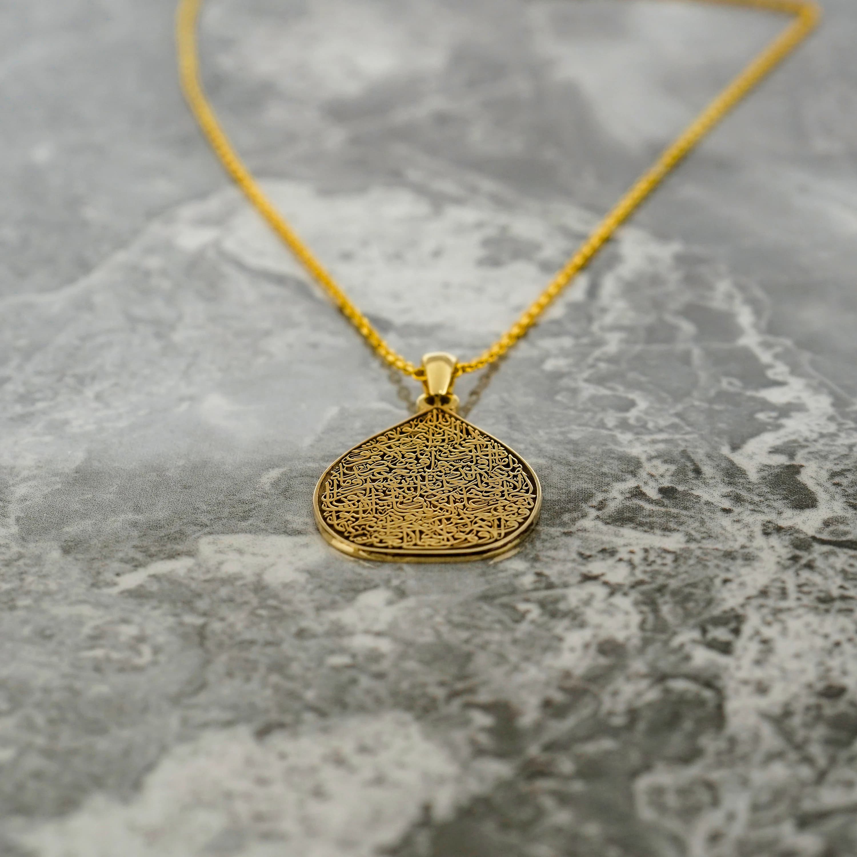 Islamic Necklace Ayatul Kursi 18K Gold Plated Silver Pendant Jewelry Gift for Her - image 5