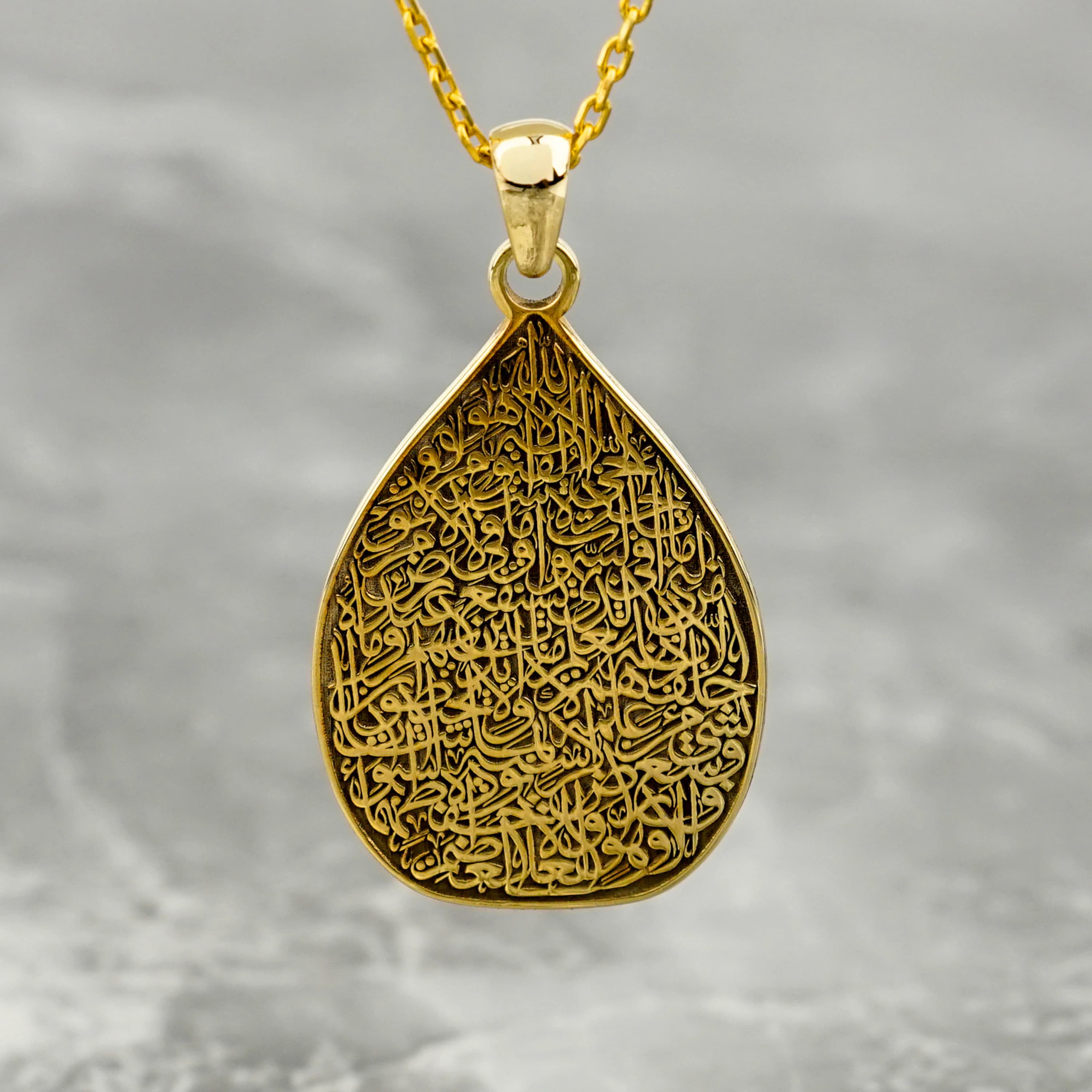 Islamic Necklace Ayatul Kursi 18K Gold Plated Silver Pendant Jewelry Gift for Her - image 2