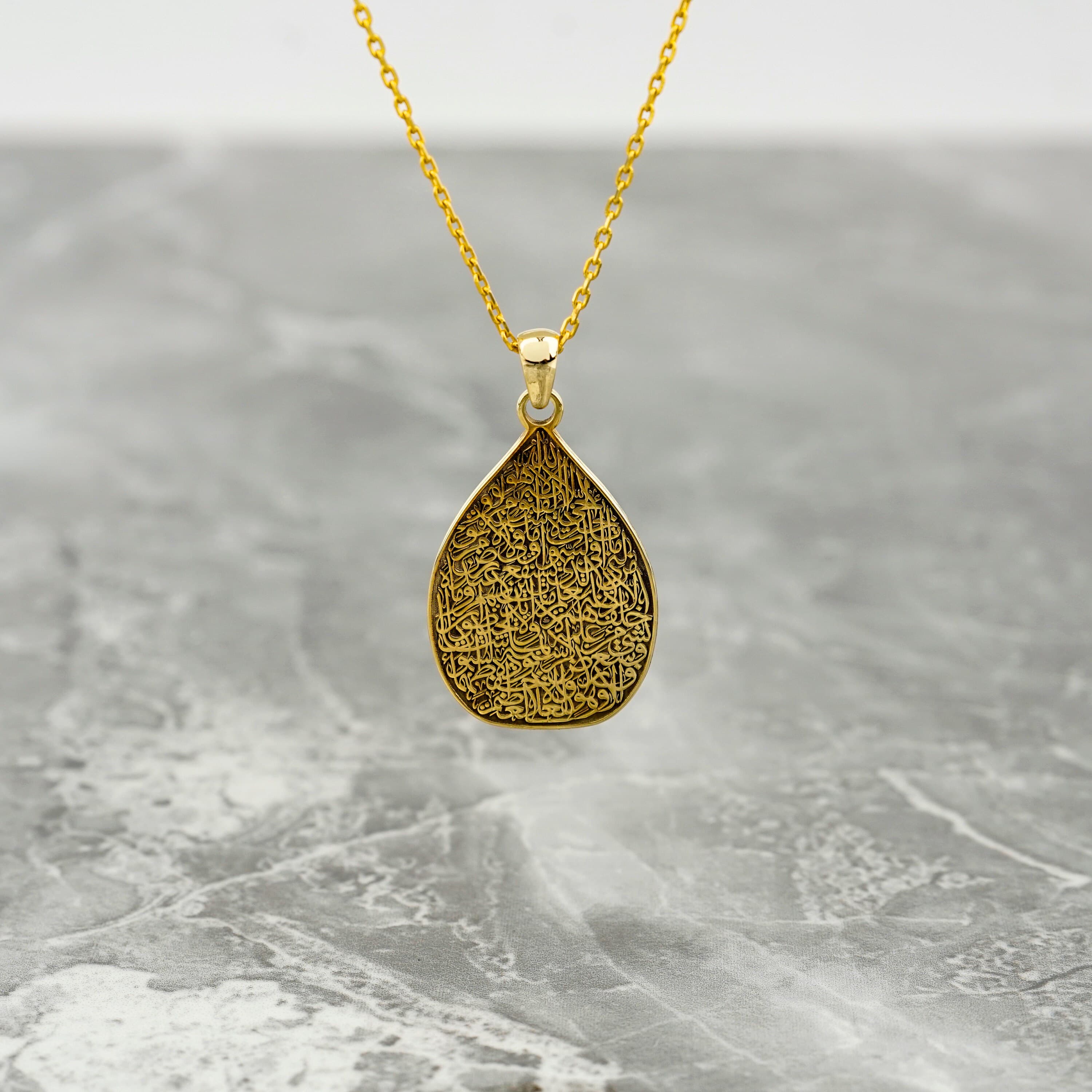 Islamic Necklace Ayatul Kursi 18K Gold Plated Silver Pendant Jewelry Gift for Her - image 3