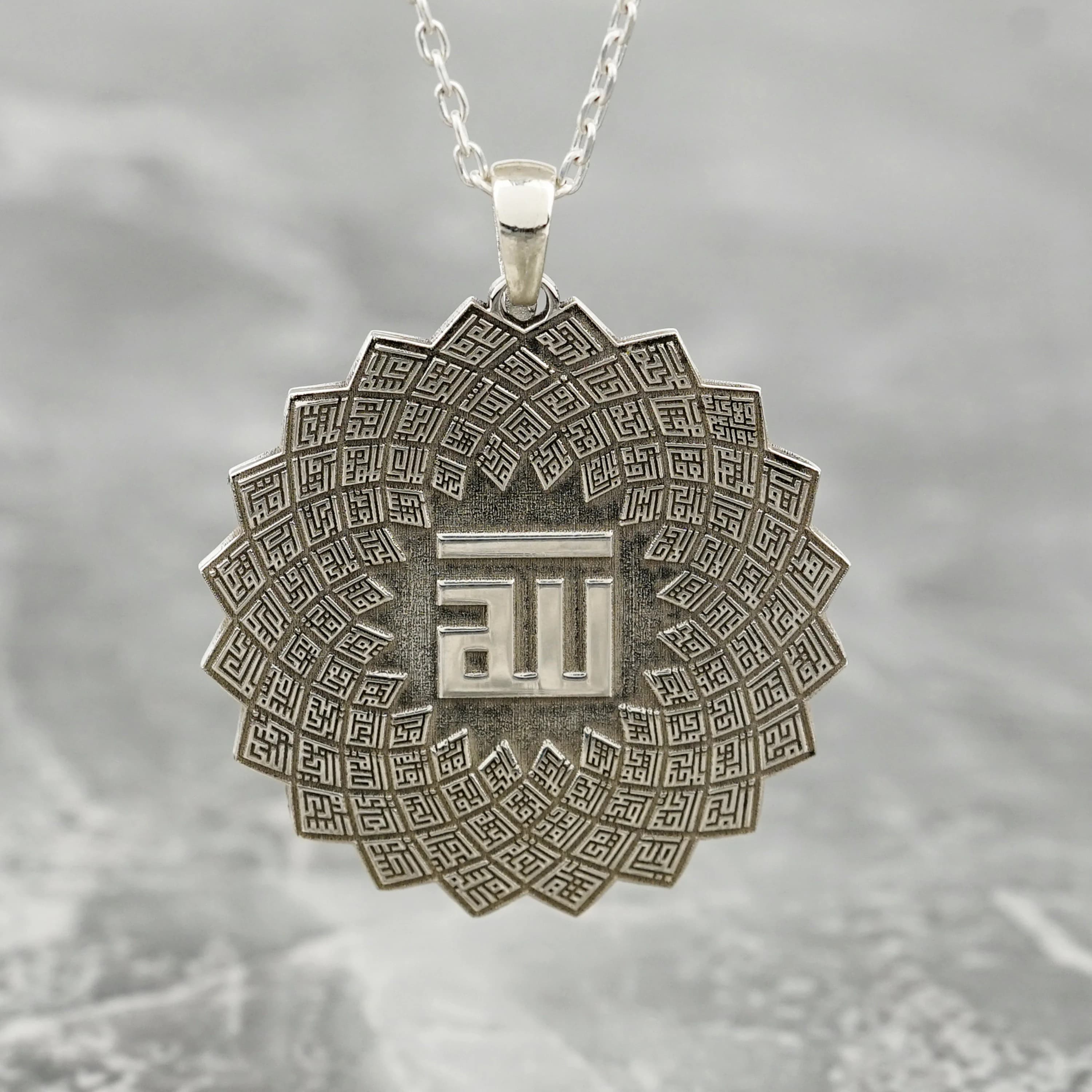 Islamic Necklace 99 Names of Allah 18K Gold Plated Silver Pendant Jewelry Gift for Her - image 5
