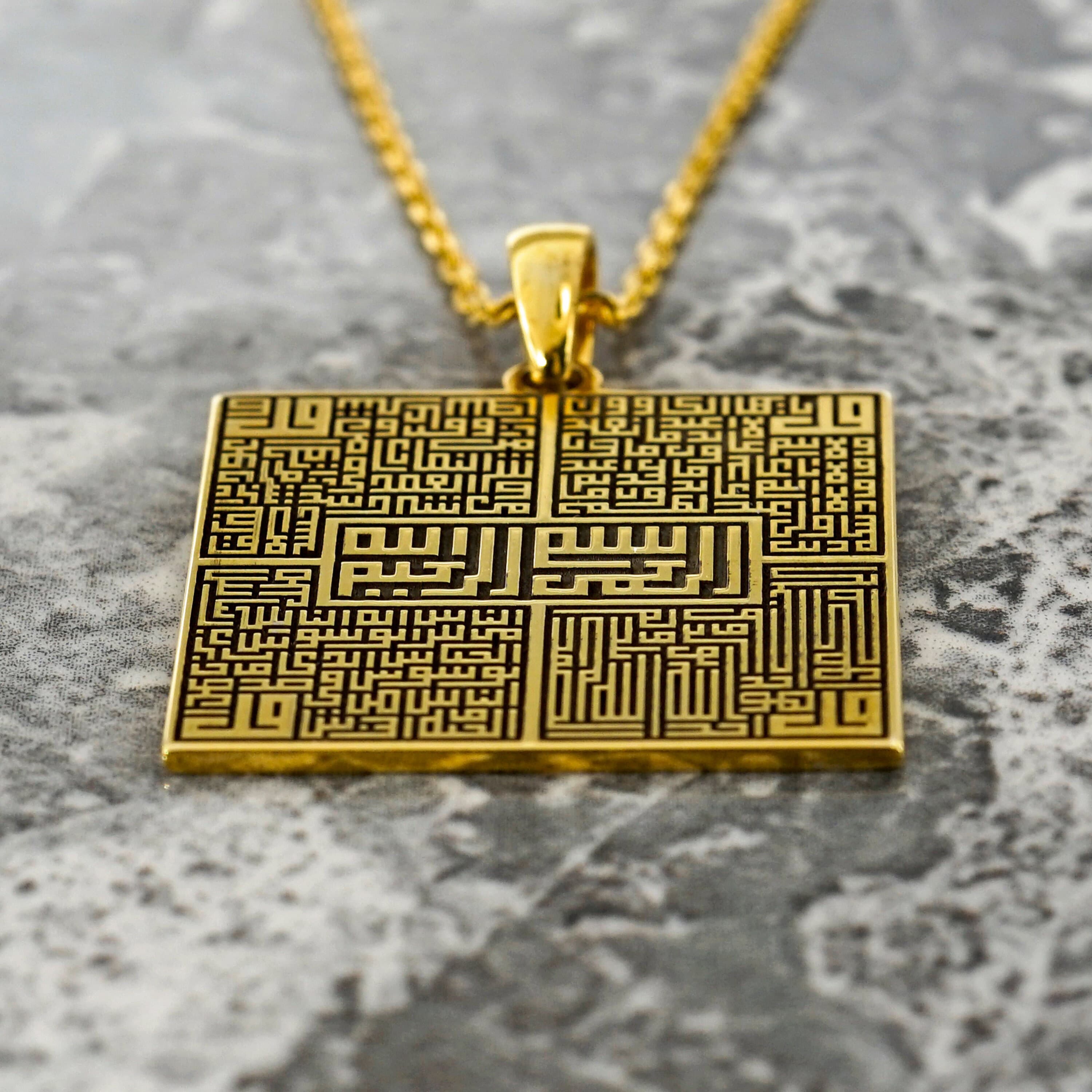 Islamic Necklace 4 Quls 18K Gold Plated Silver Pendant Jewelry Gift for Her - image 3
