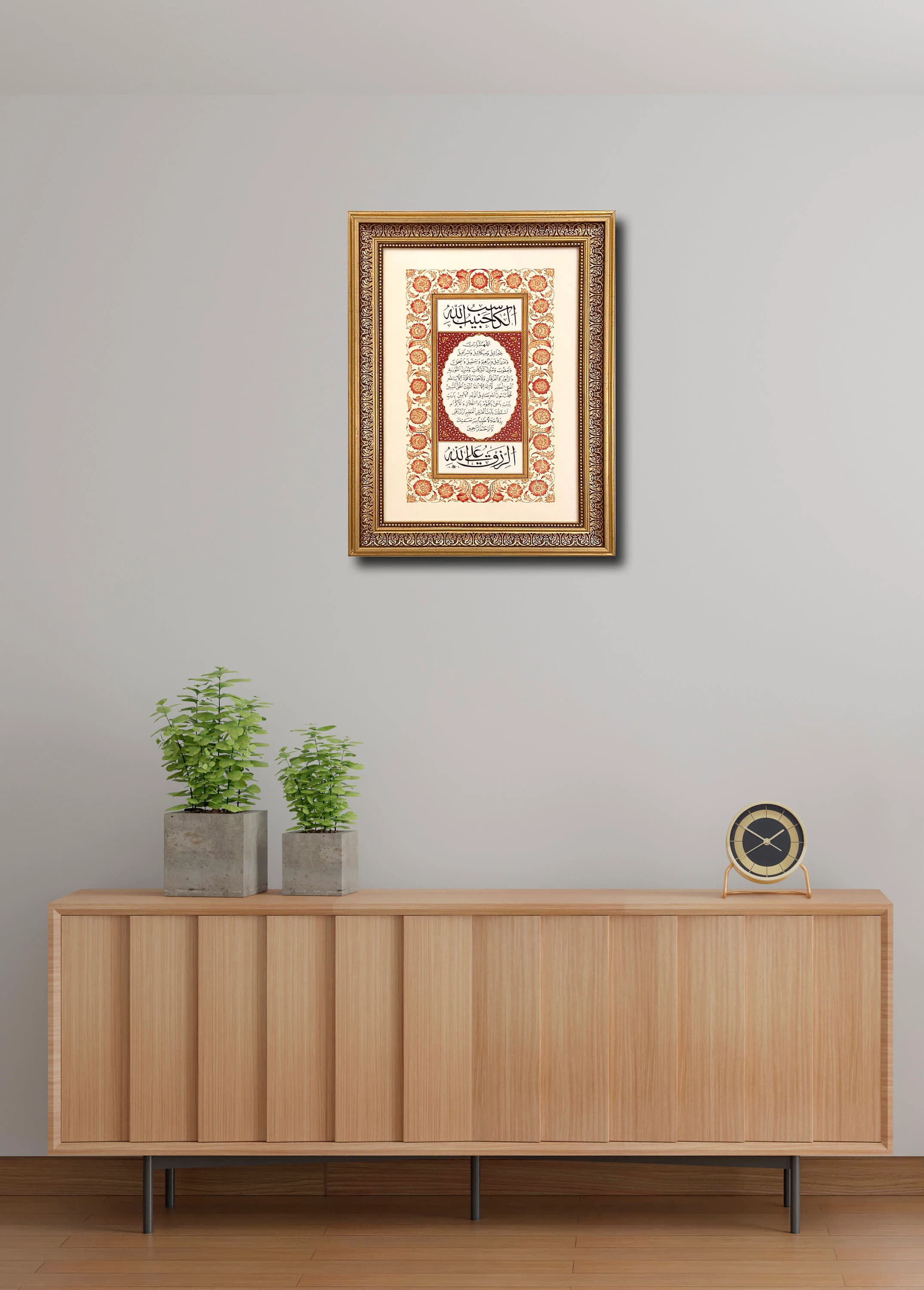 Prayer Of Abundance Islamic Calligraphy with Frame | Muslim Art for Home | Ideal Ramadan & Eid Gift - image 5