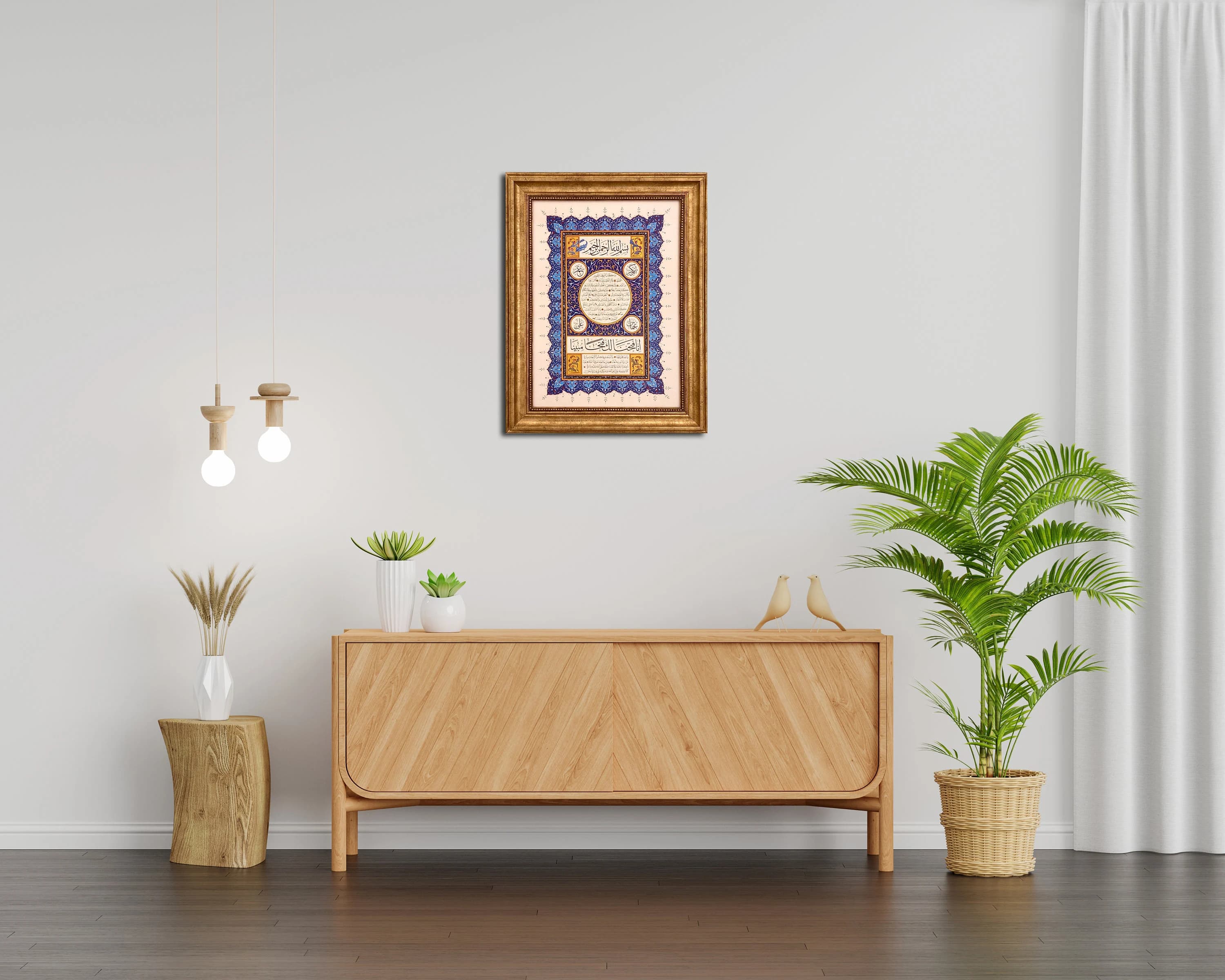Hilyah Of Prophet Muhammad (PBUH) Islamic Calligraphy with Frame | Muslim Art for Home | Ideal Ramadan & Eid Gift - image 5