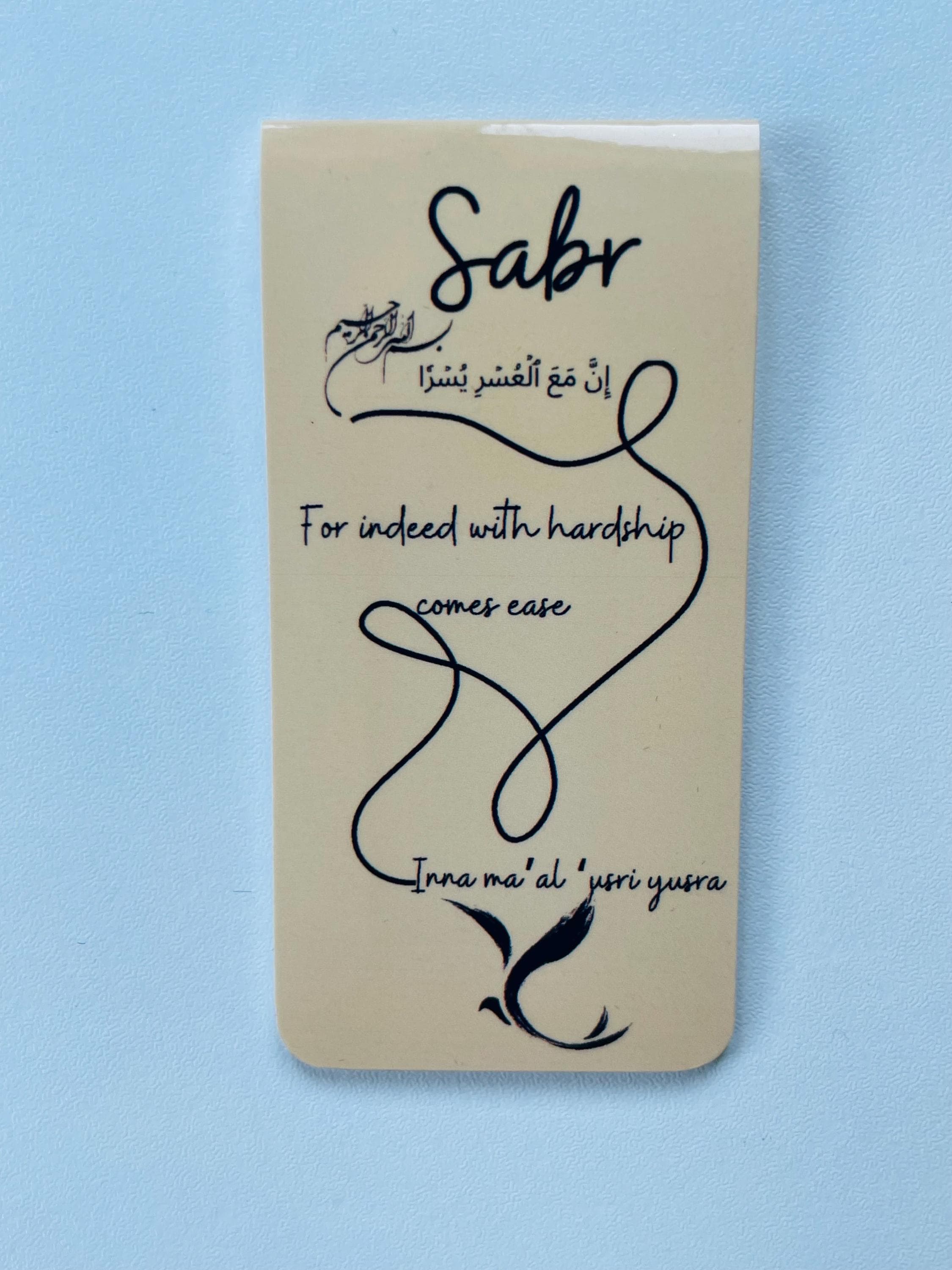 Islamic Bookmark: Quran Quote, Muslim Gift - image 5