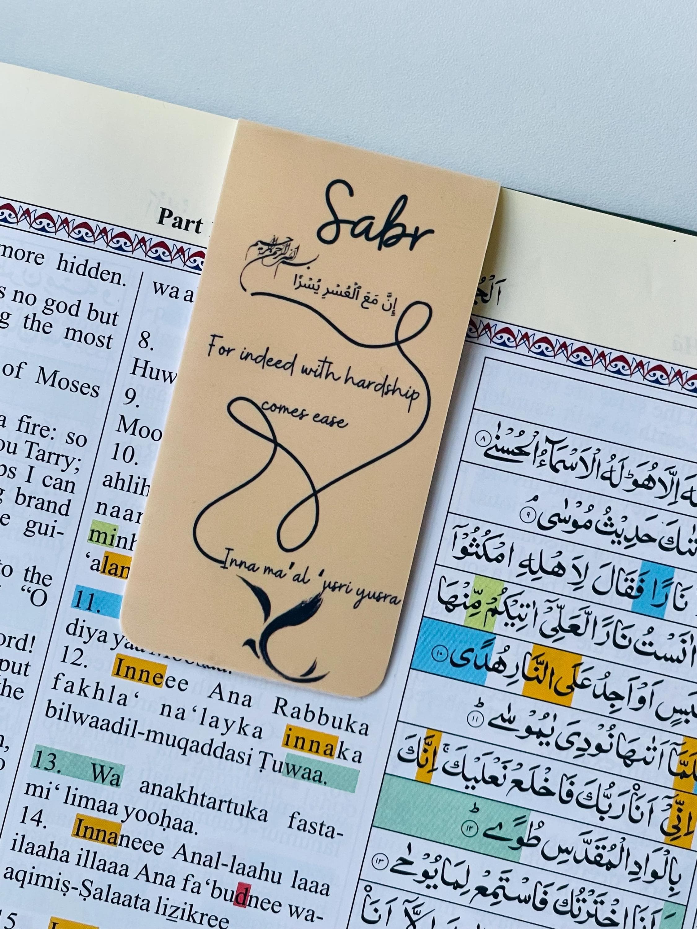 Islamic Bookmark: Quran Quote, Muslim Gift - image 3