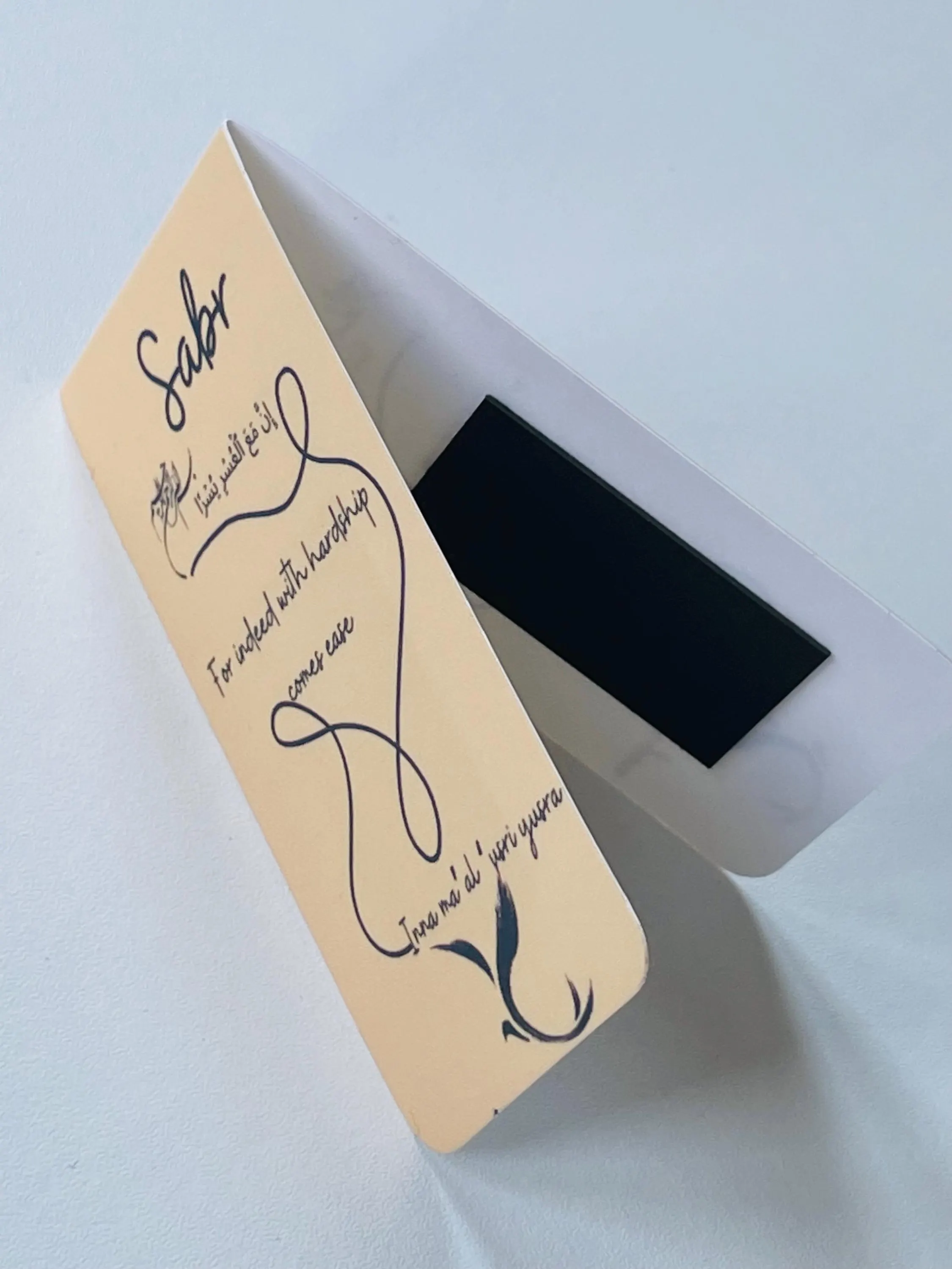 Islamic Bookmark: Quran Quote, Muslim Gift - image 4