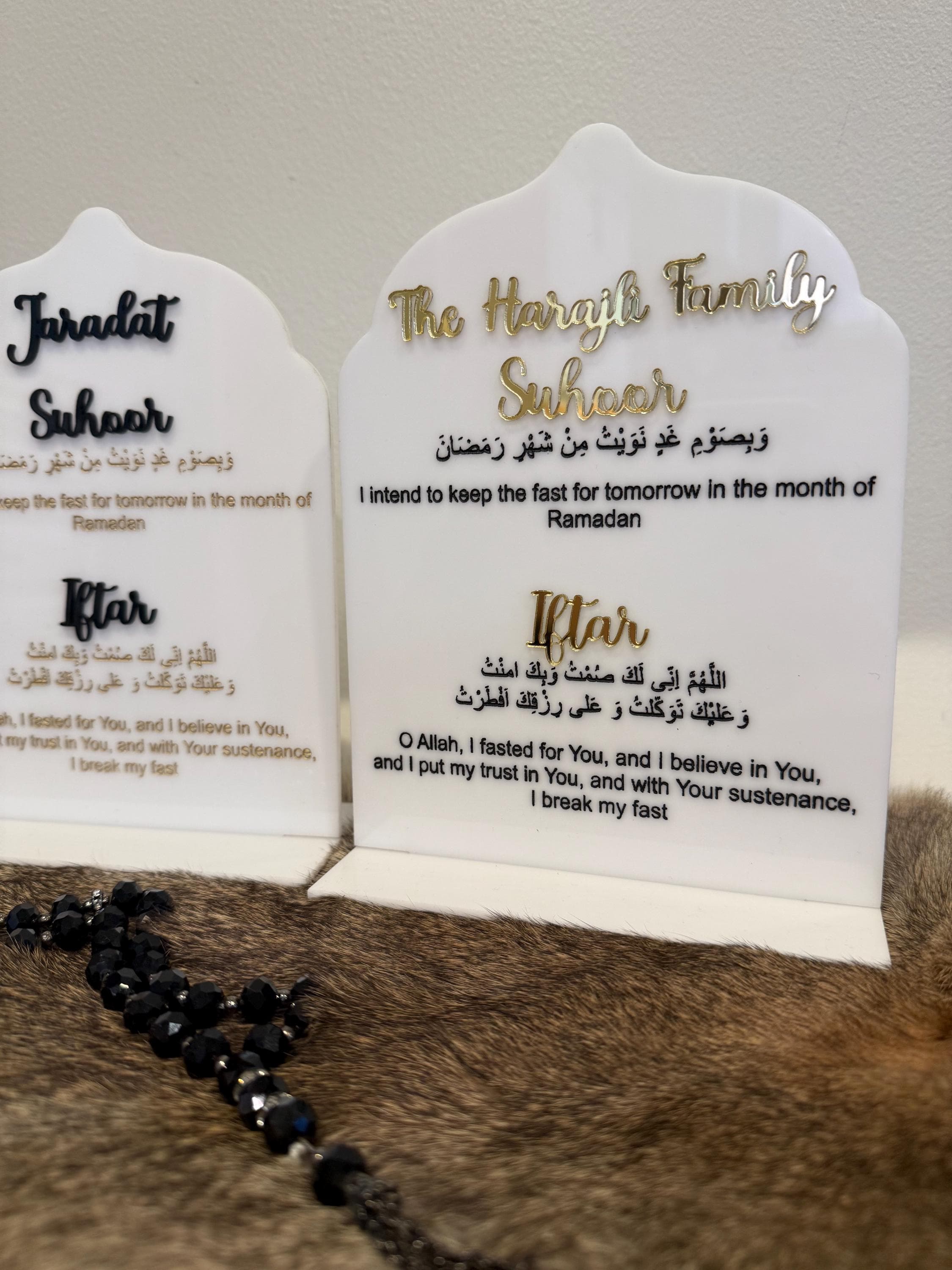 Personalized Ramadan Sign – Suhoor & Iftar Dua, Islamic Home Decor - image 4