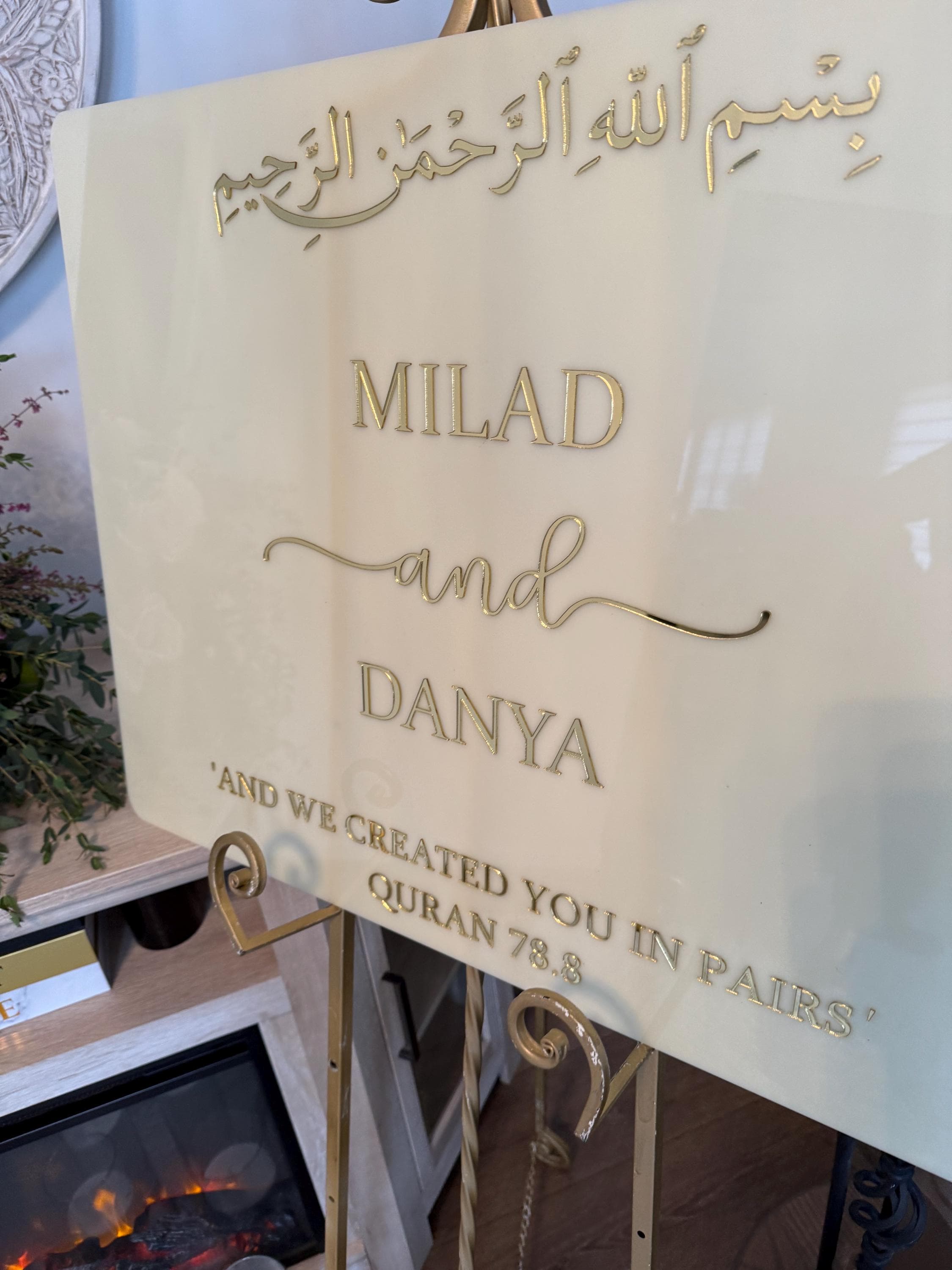 Custom 3D Acrylic Wedding Welcome Sign | Arabic, Muslim Wedding Decor - image 4