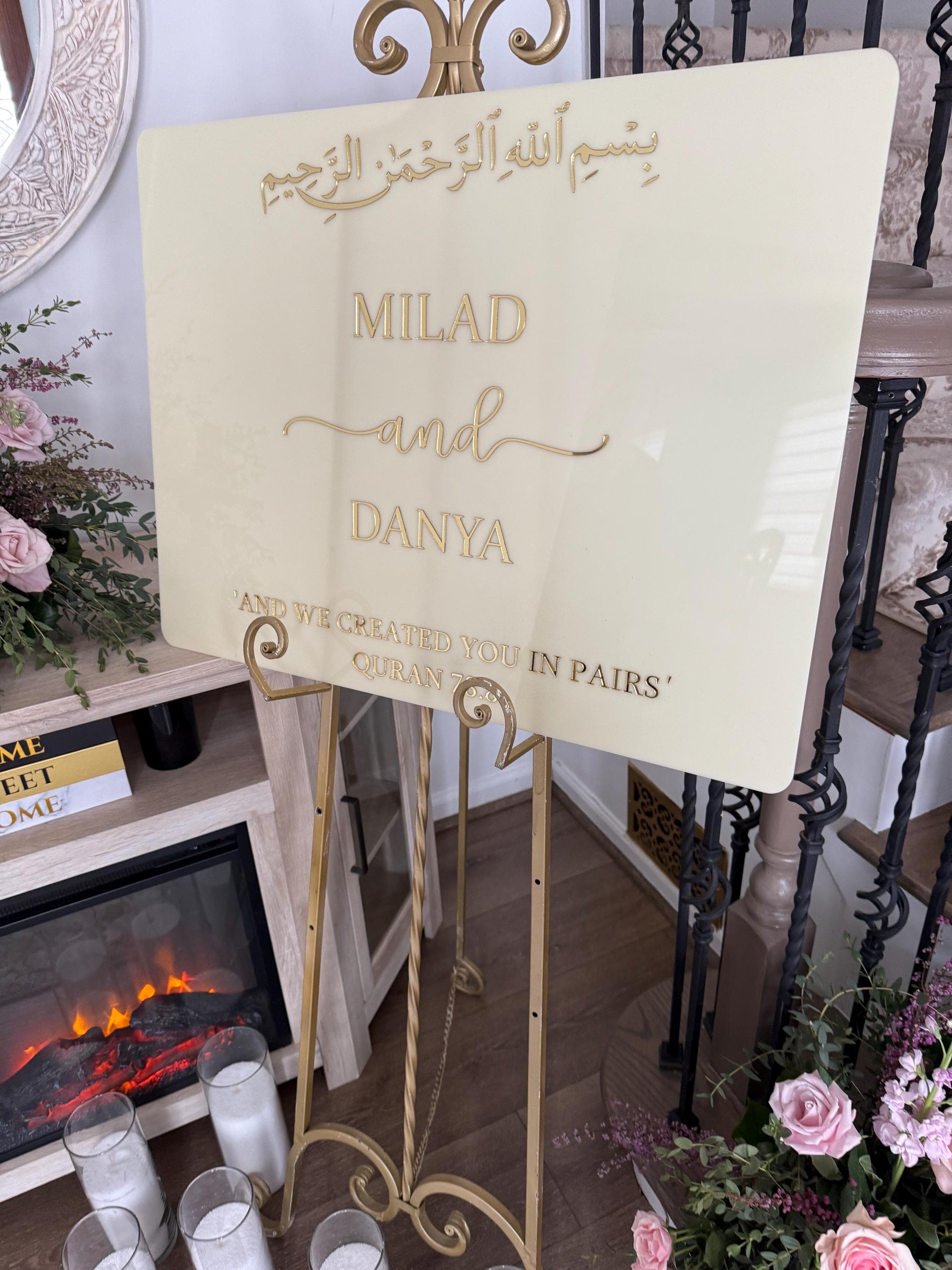 Custom 3D Acrylic Wedding Welcome Sign | Arabic, Muslim Wedding Decor - image 5