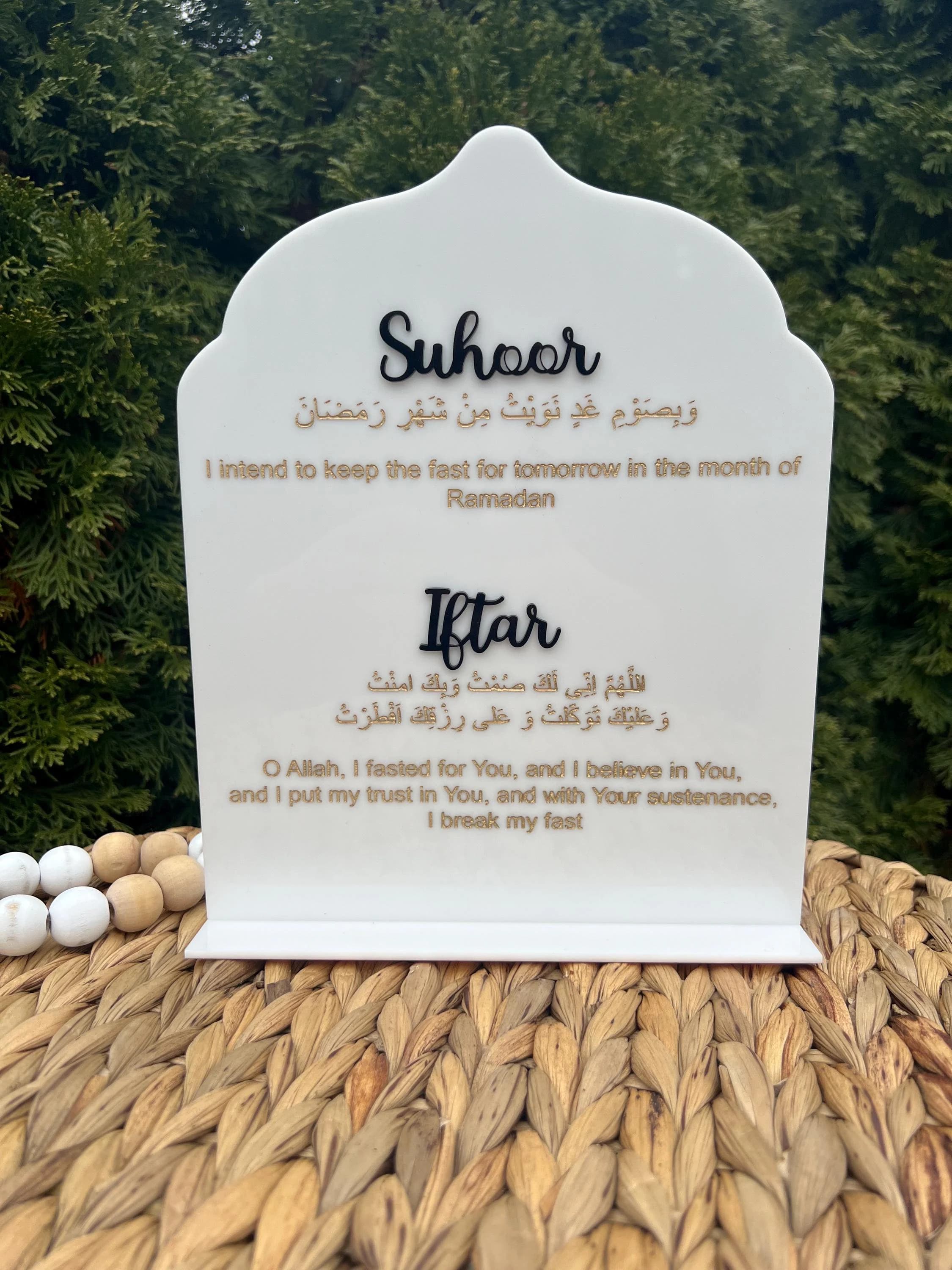 Personalized Ramadan Sign – Suhoor & Iftar Dua, Islamic Home Decor - image 2