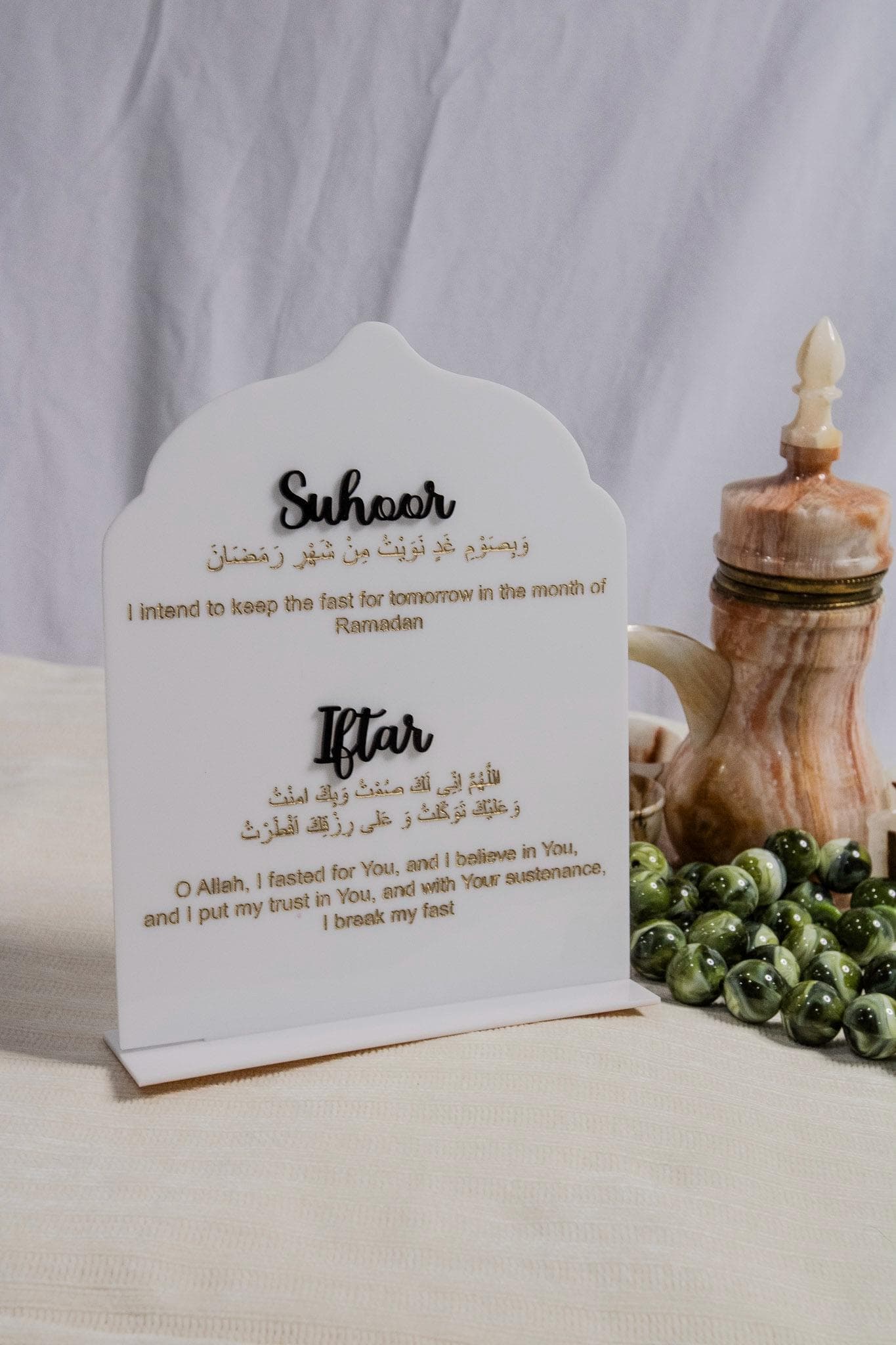 Personalized Ramadan Sign – Suhoor & Iftar Dua, Islamic Home Decor - image 3