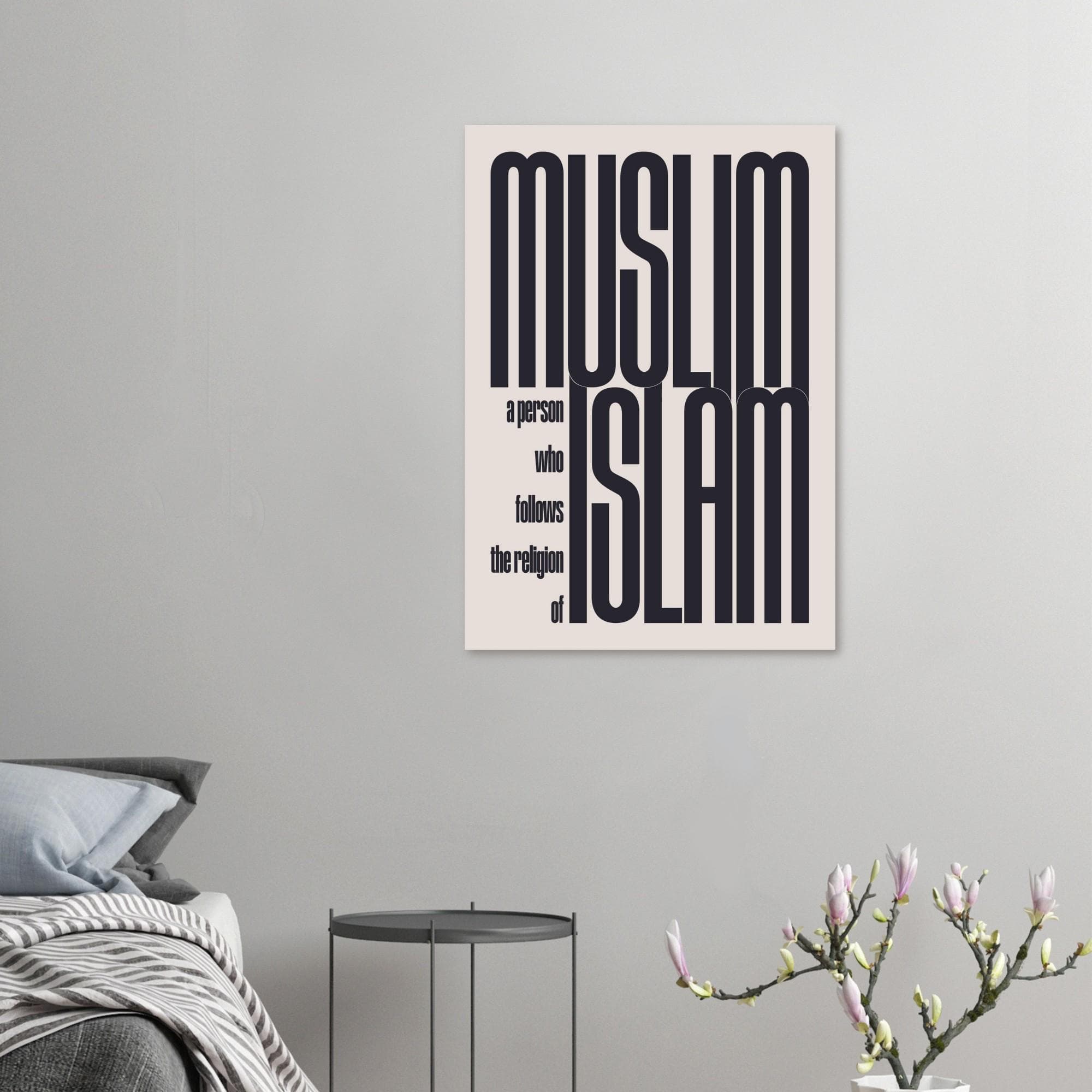 Minimalist Muslim Poster: Retro Bauhaus Islamic Home Decor - image 4