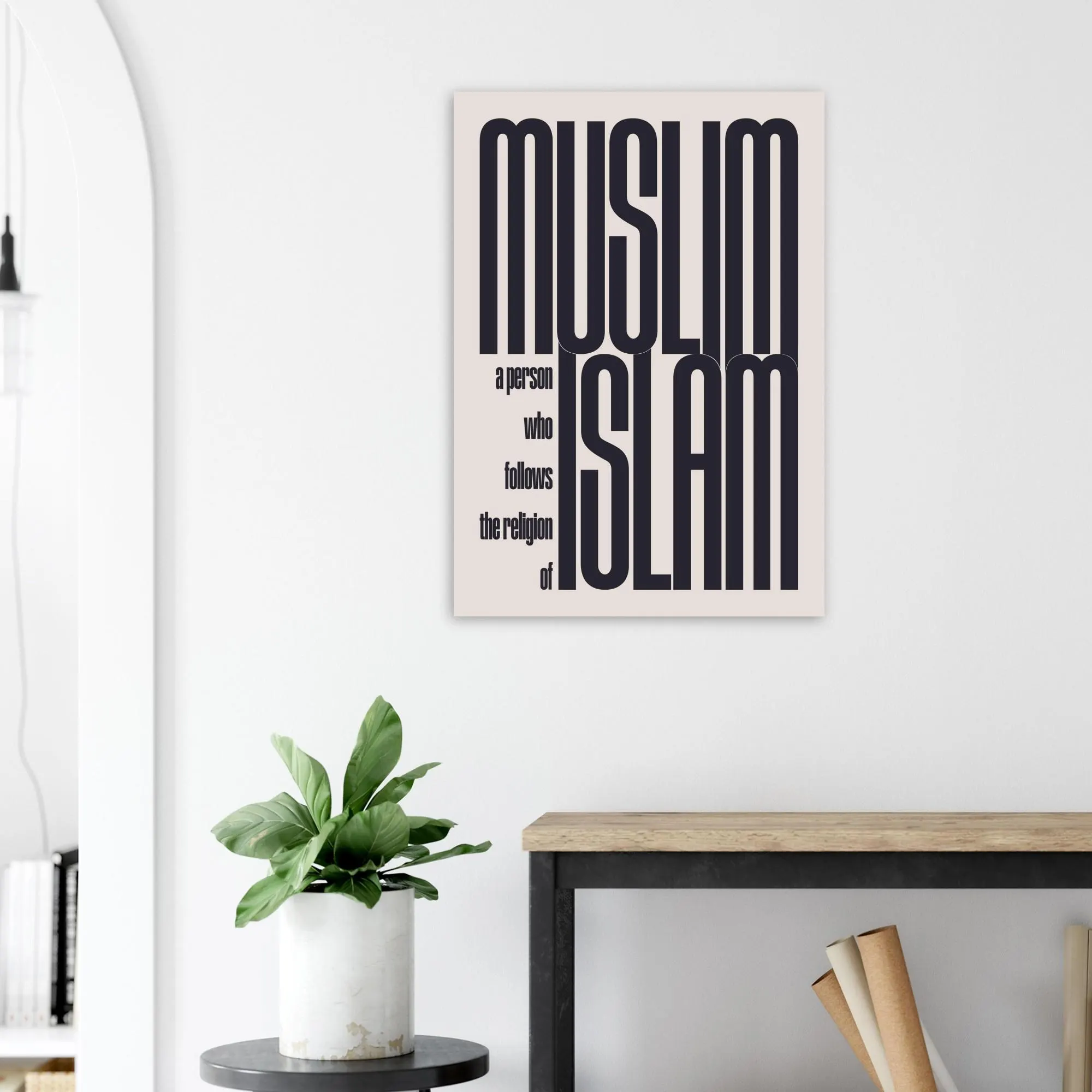 Minimalist Muslim Poster: Retro Bauhaus Islamic Home Decor - image 5