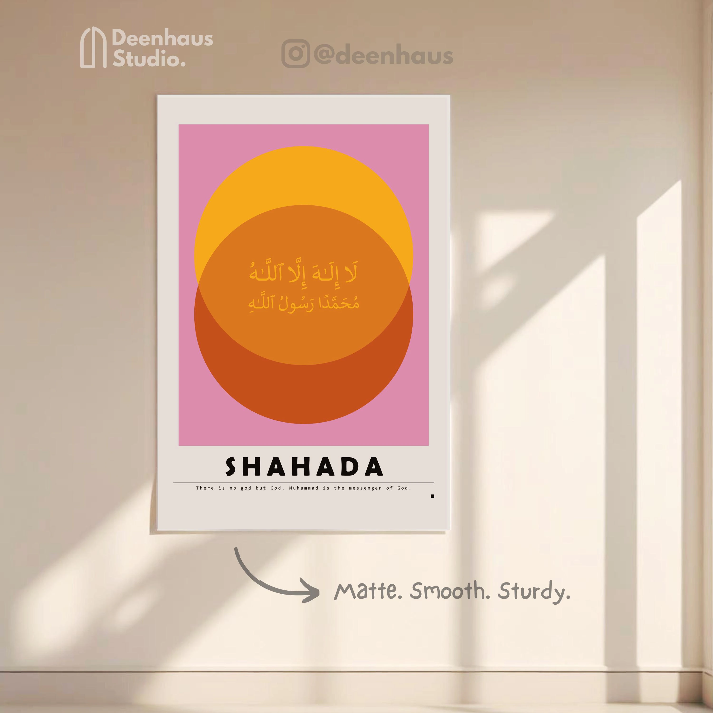 Shahada Islamic Poster: Arabic Calligraphy, Retro Bauhaus Design - image 3
