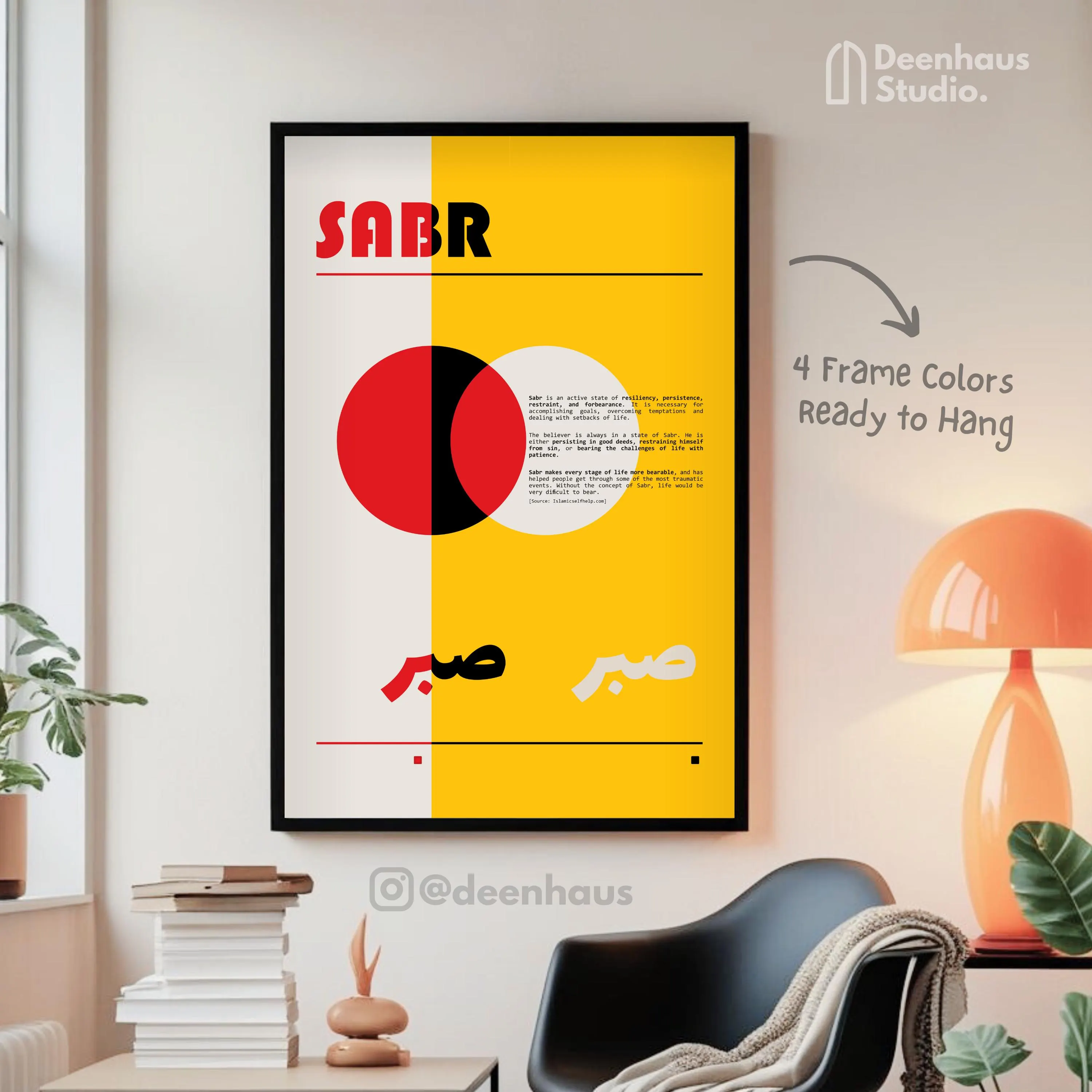 Muslim Poster: Bauhaus Islamic Wall Art, Retro Vintage Mid Century, Yellow Framed Print - image 3