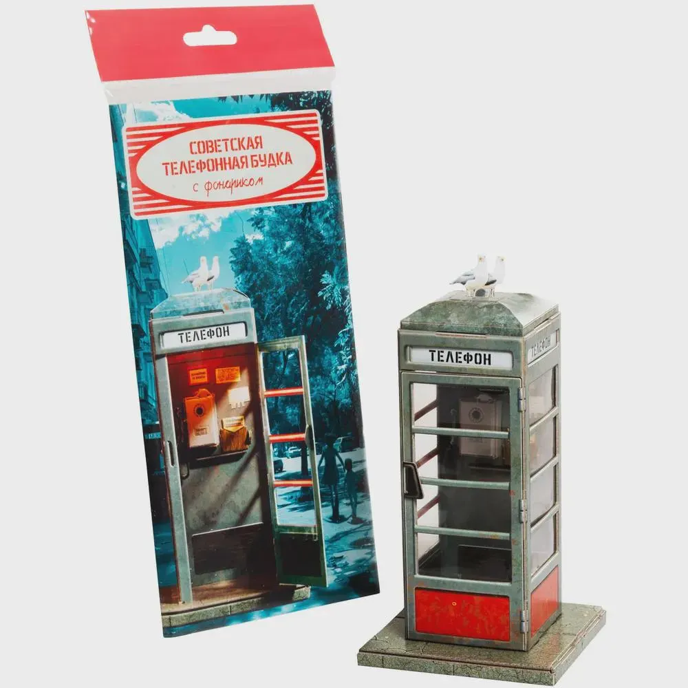 Soviet Phone Booth DIY Paper Model Kit 3D USSR Puzzle with LED Light and Birds – Retro Russian Miniature Diorama for Collectors & Hobbyists - image 3
