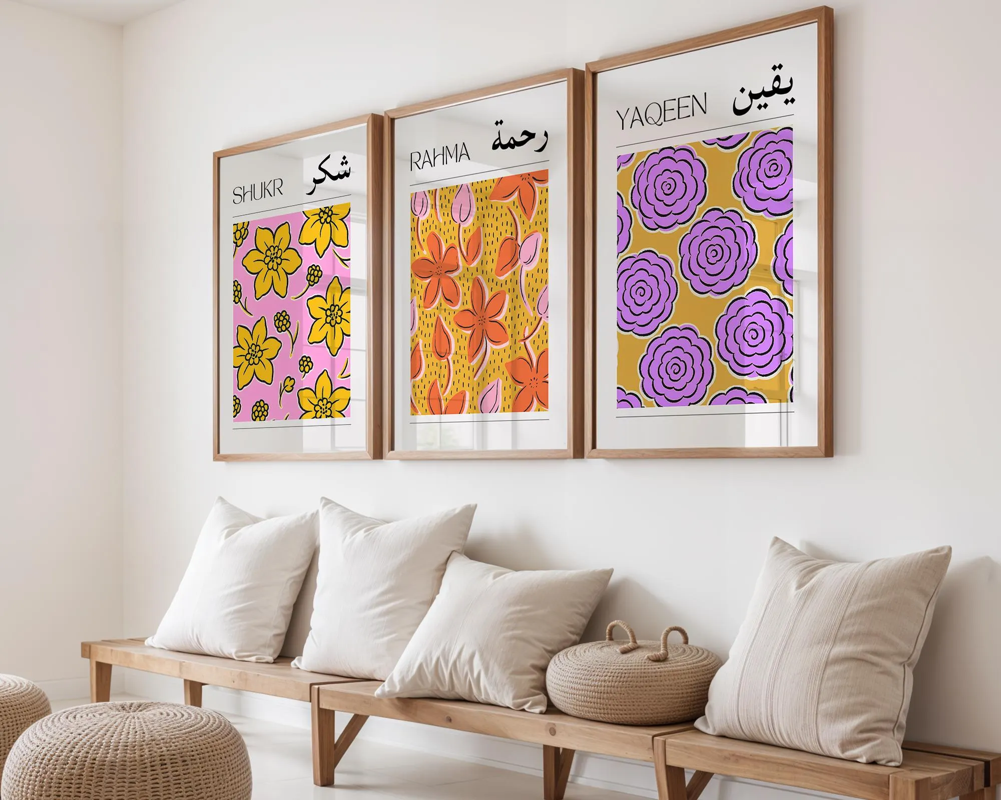 Set of 3 Digital Islamic Wall Art Prints, Muslim Wall Decor, Shukr, Rahma, Yaqeen - image 4