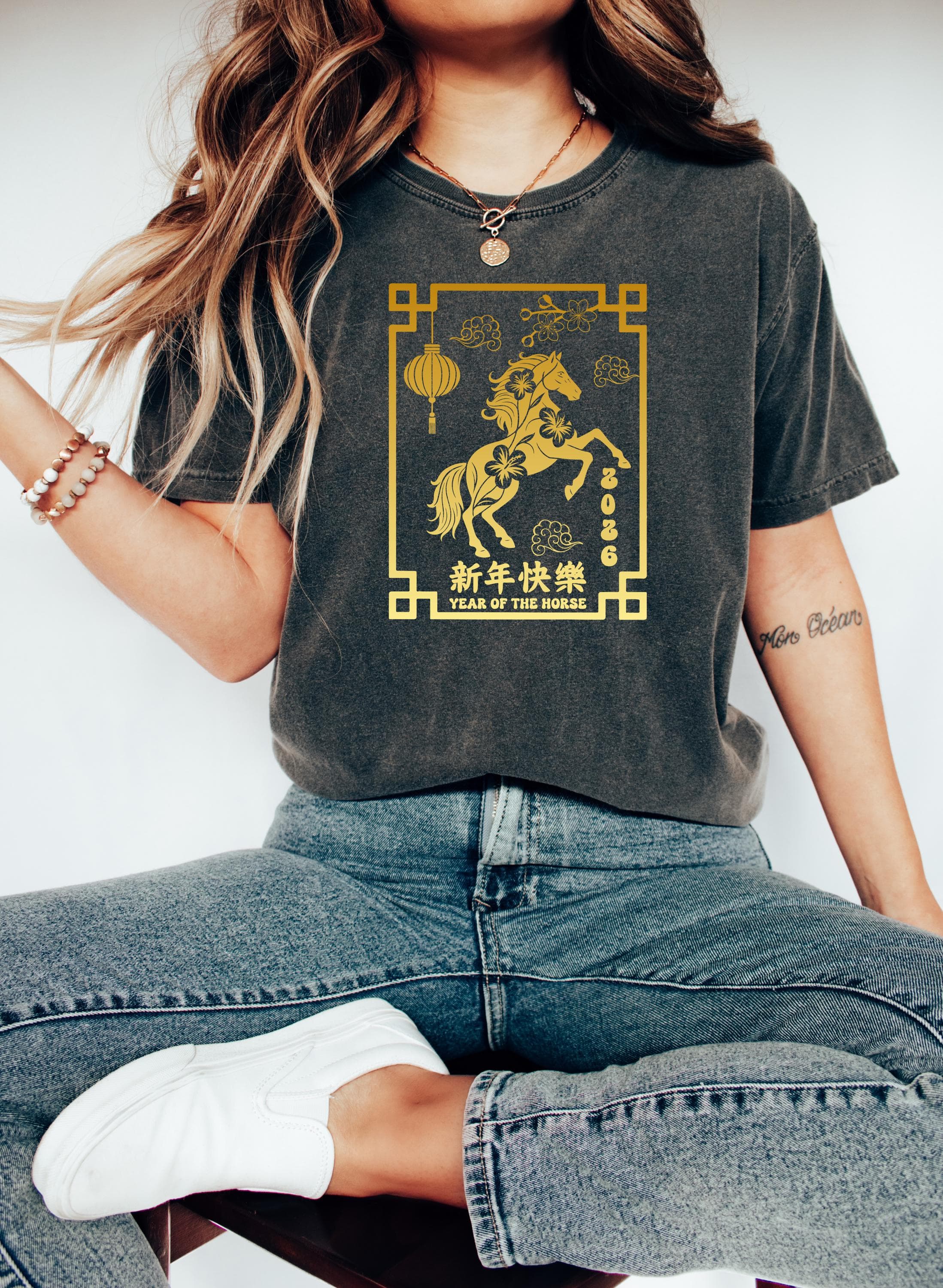 Comfort Colors 2026 Horse Chinese New Year Sweatshirt, Lunar Year Shirt, Happy New Year Hoodie, Chinese Lunar Horse Year Tee, New Lunar Gift