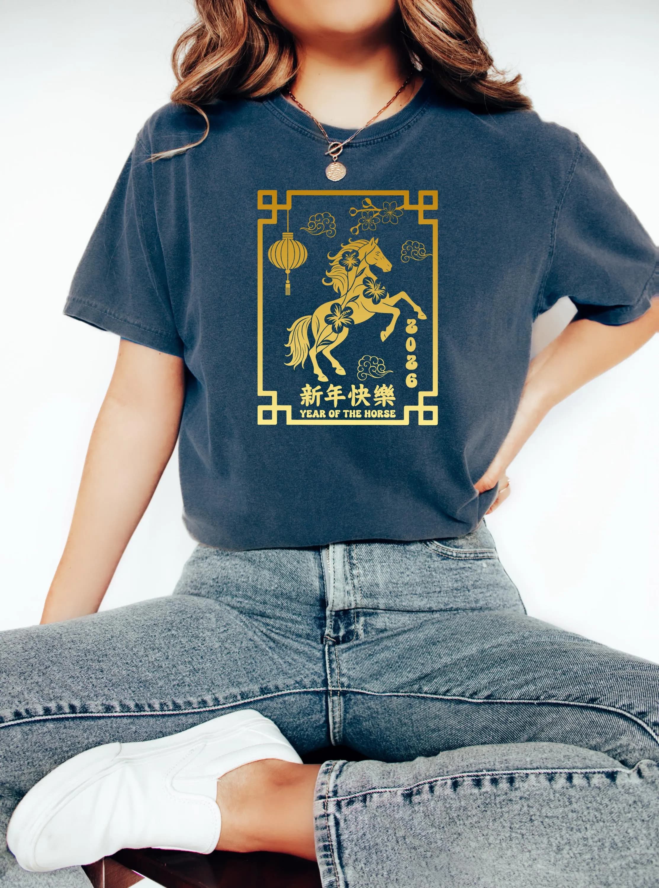Comfort Colors 2026 Horse Chinese New Year Sweatshirt, Lunar Year Shirt, Happy New Year Hoodie, Chinese Lunar Horse Year Tee, New Lunar Gift - image 3