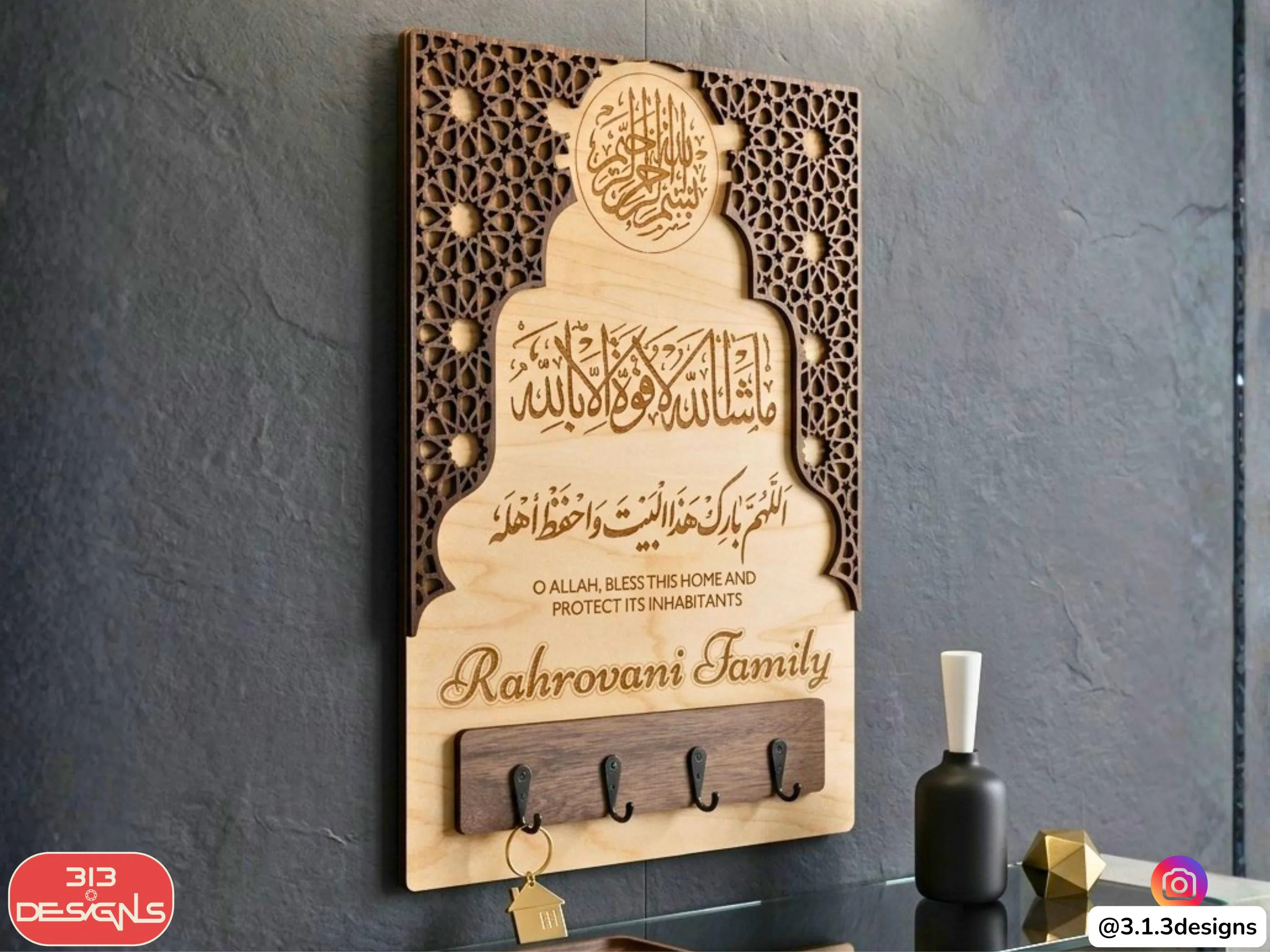 May include: Wooden key holder featuring Islamic calligraphy and the text "Rahrovani Family." The key holder has four hooks and a decorative geometric pattern. The design includes the text "O ALLAH, BLESS THIS HOME AND PROTECT ITS INHABITANTS."