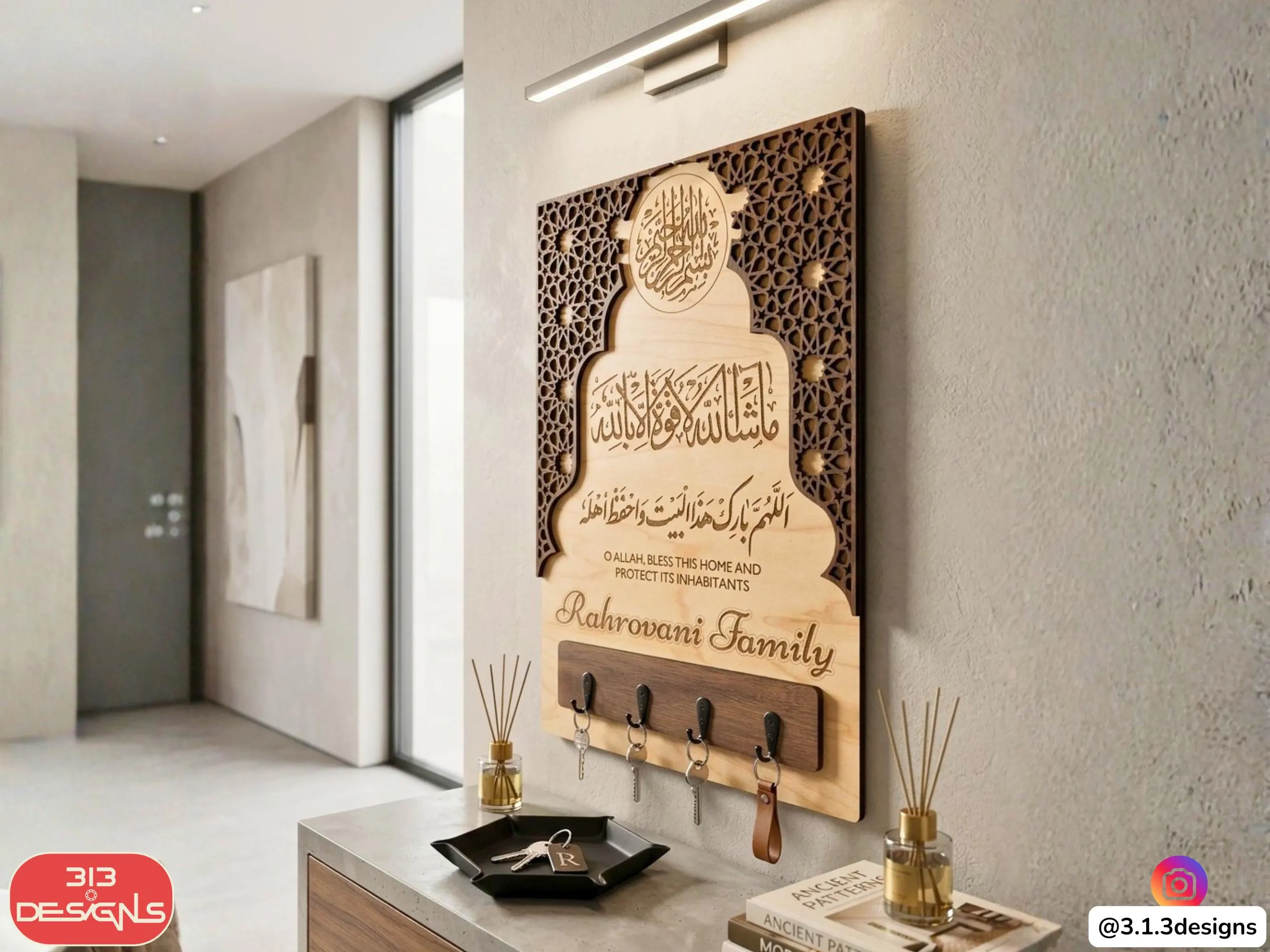 Islamic Key Holder Wall Hanging Prayer Plaque Home Blessing Muslim Gift Ramadhan Present Entryway Decoration Arabic Dua Wooden Design