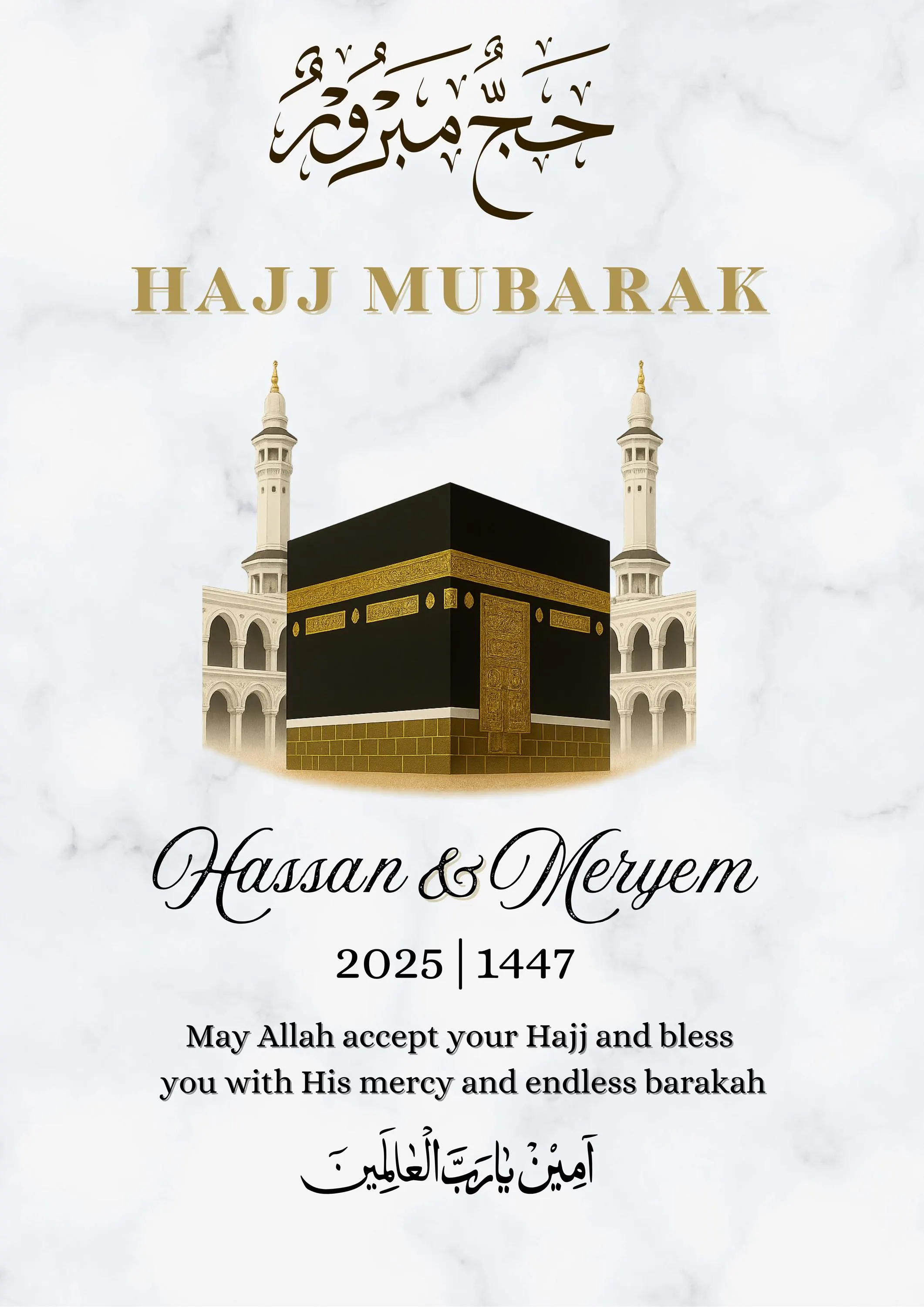 Personalized Hajj Mubarak, Islamic Hajj Wall Art, Muslim Hajj Gift, Custom Hajj Poster, Digital download - image 4