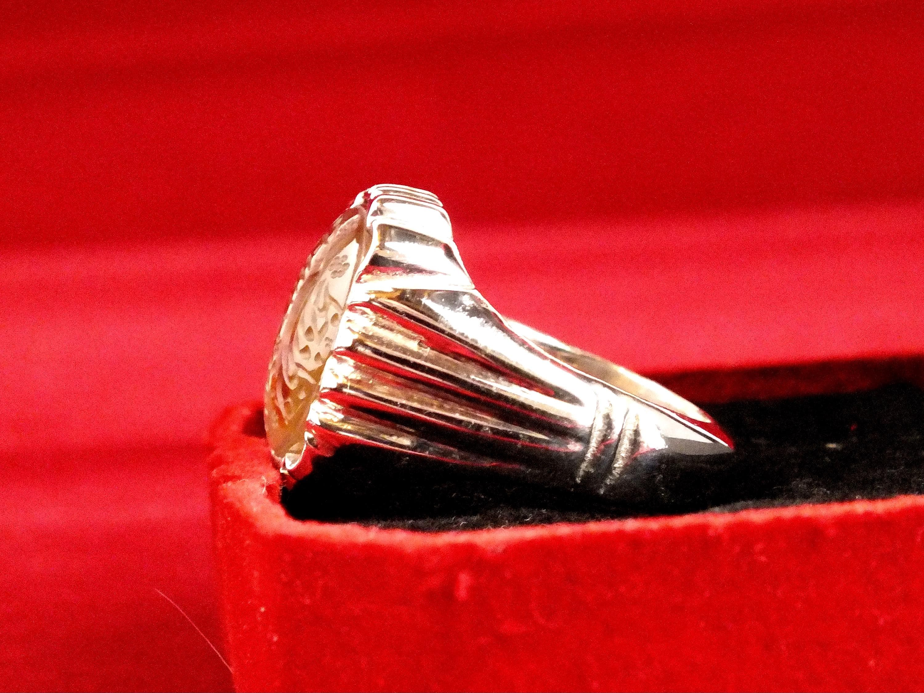 Vintage Sterling Silver yellow Yemeni Agate Ring, Engraved Arabic Calligraphy, Ottoman Style - image 4