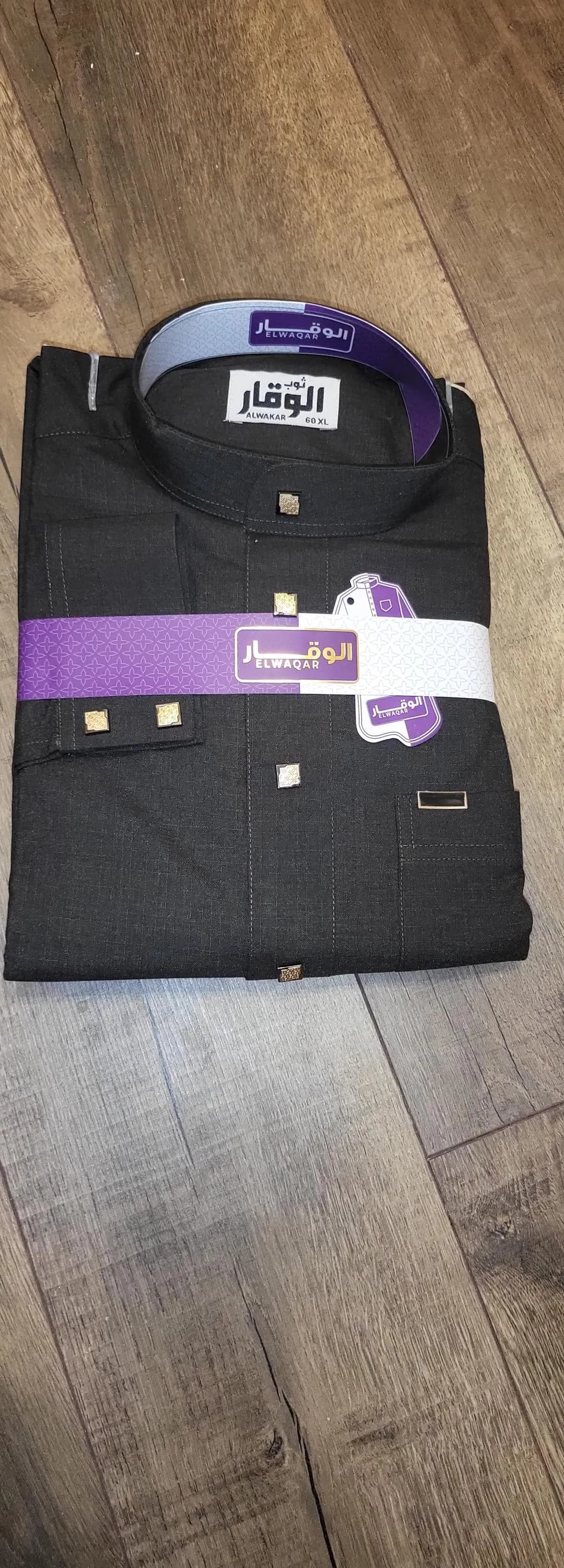 High Cotton Saudi made Thobes Qamis Djellaba for Men size 60 L - XL - image 4