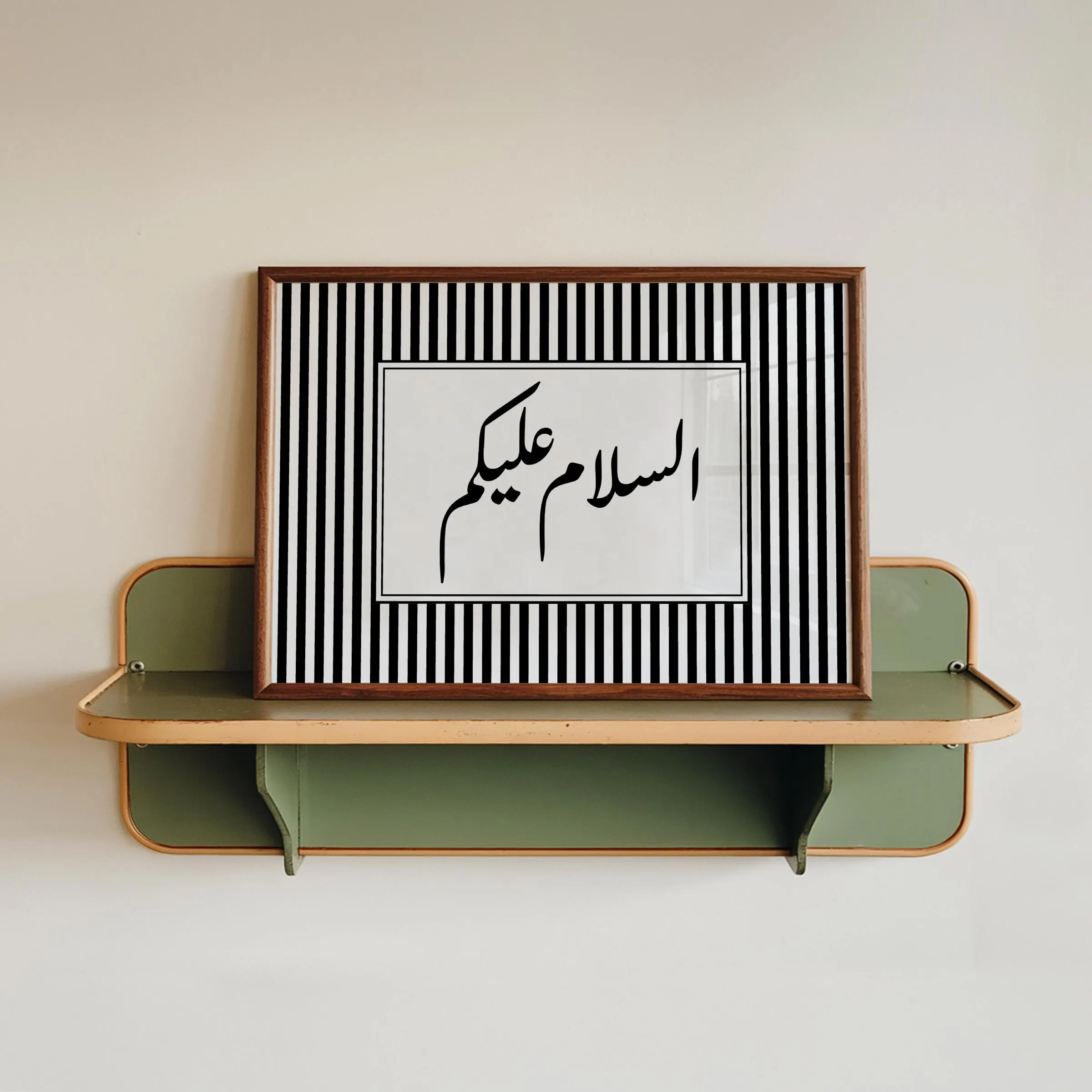 Assalamualaikum Islamic Wall Art: Minimalist Arabic Calligraphy Print (Digital Download)