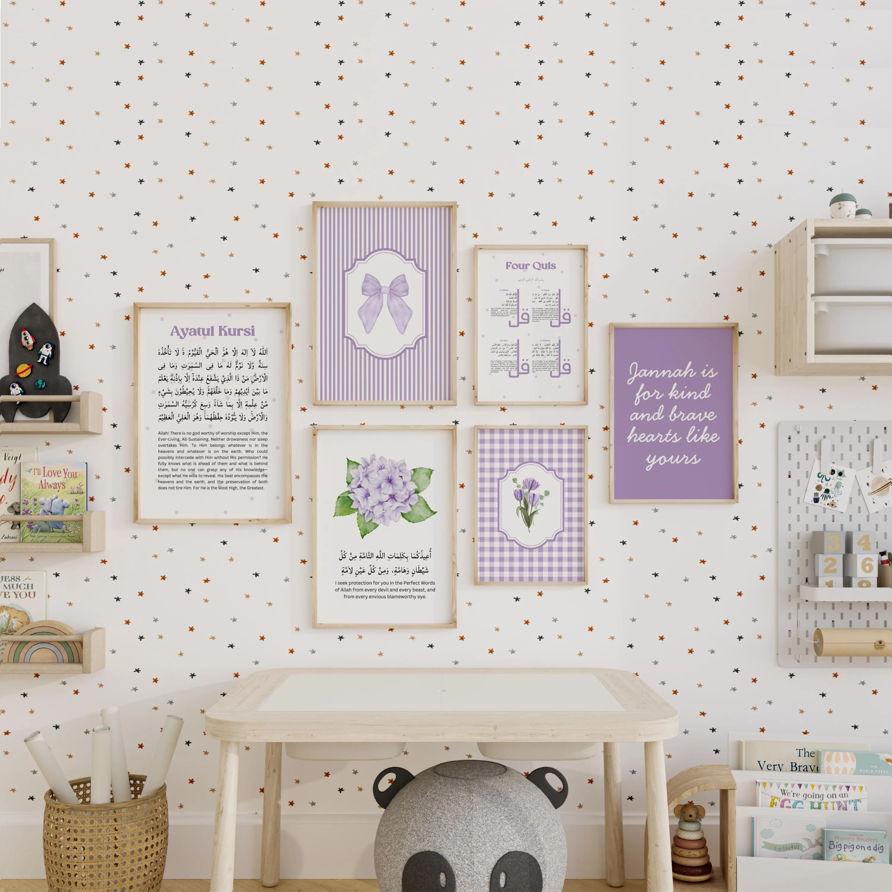 Set of 6 Lilac Islamic Nursery Decor: Muslim Baby Girl Room Decor (Digital Download)