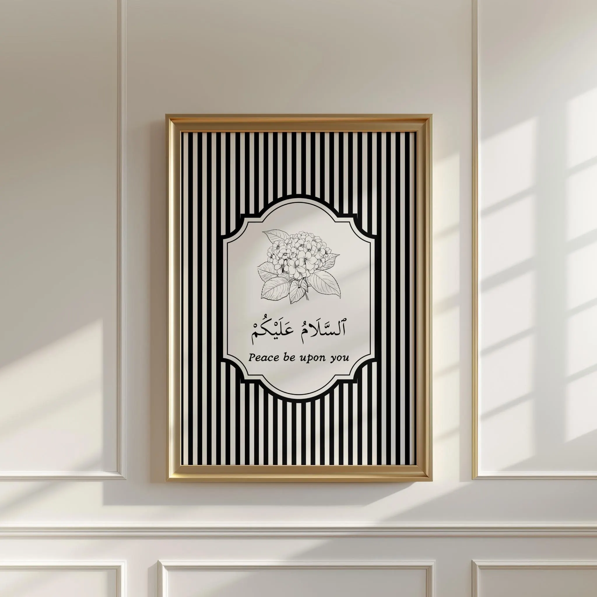 As Salam Alaikum Islamic Wall Art, Muslim Entryway Home Decor Arabic Calligraphy Peace Be Upon You Poster Gift for Muslim, Islamic Printable