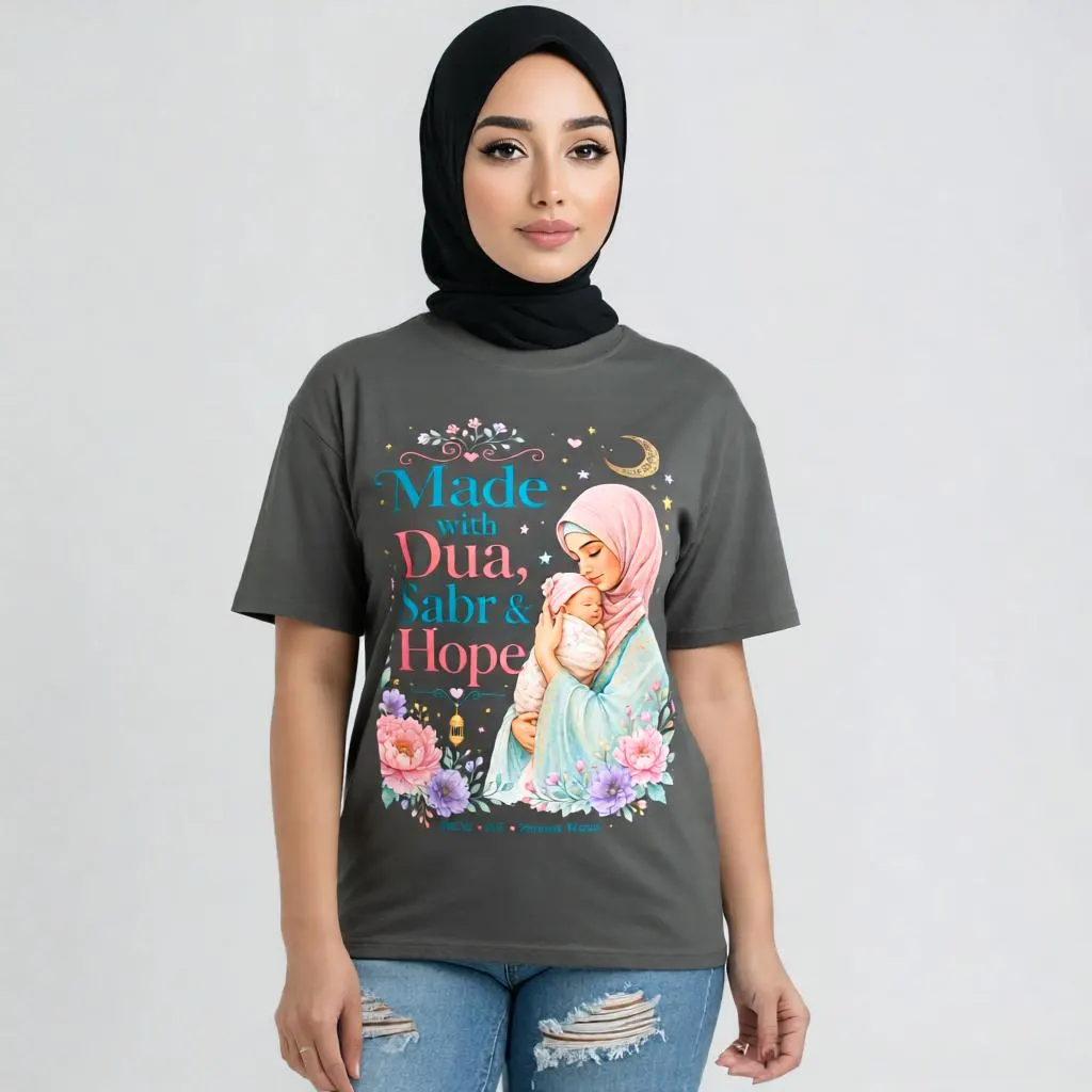 Muslim Mom Comfort Tee for Preemie Mamas, dua sabr hope print, IVF and NICU support shirt, thoughtful gift, unisex fit, Preemie rainbow baby - image 4