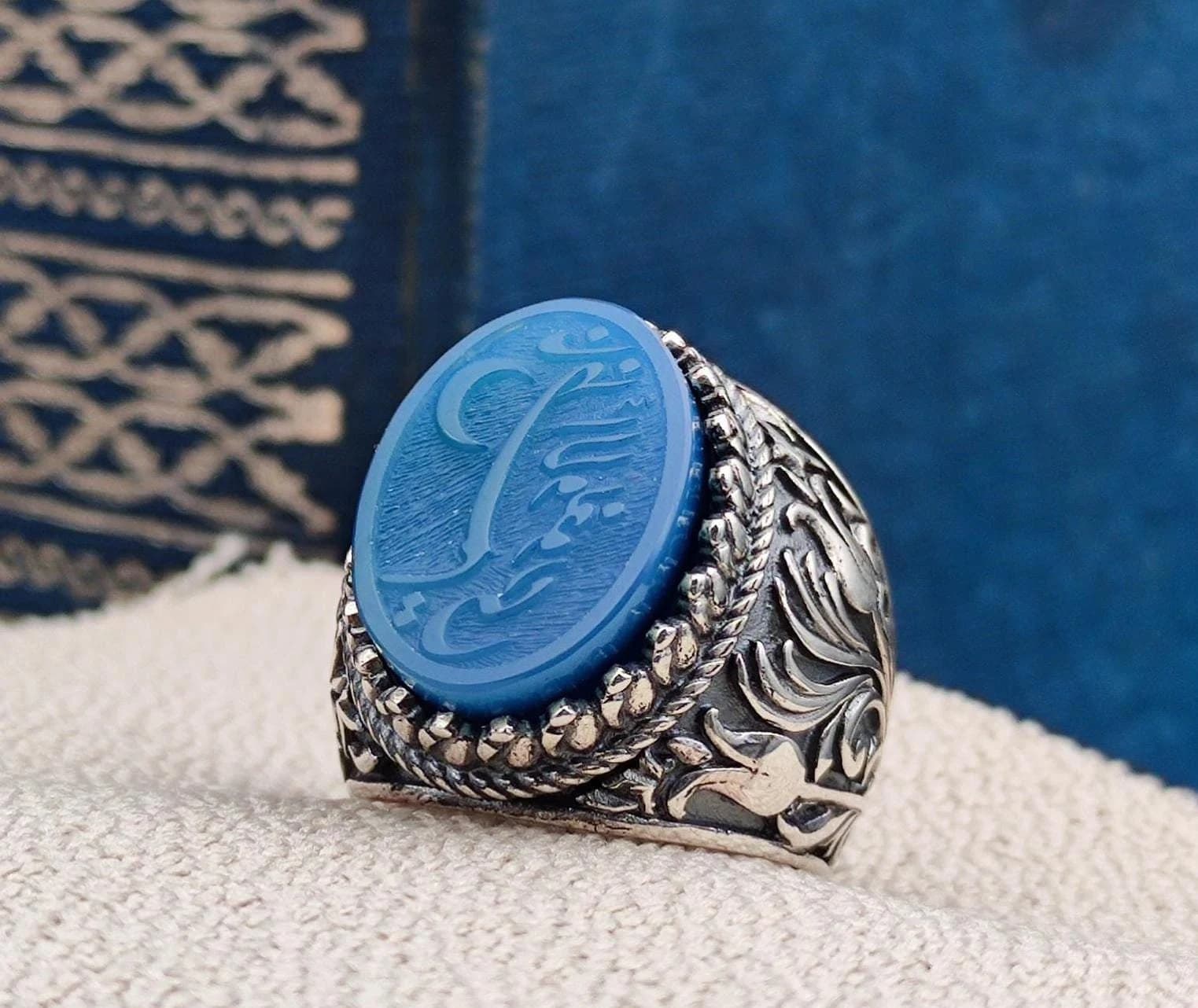 Personalized Name Seal "Nazim El Uyguri" written on it. Handmade Silver Ring, 925 Silver, Gift for him, Personalized Gift