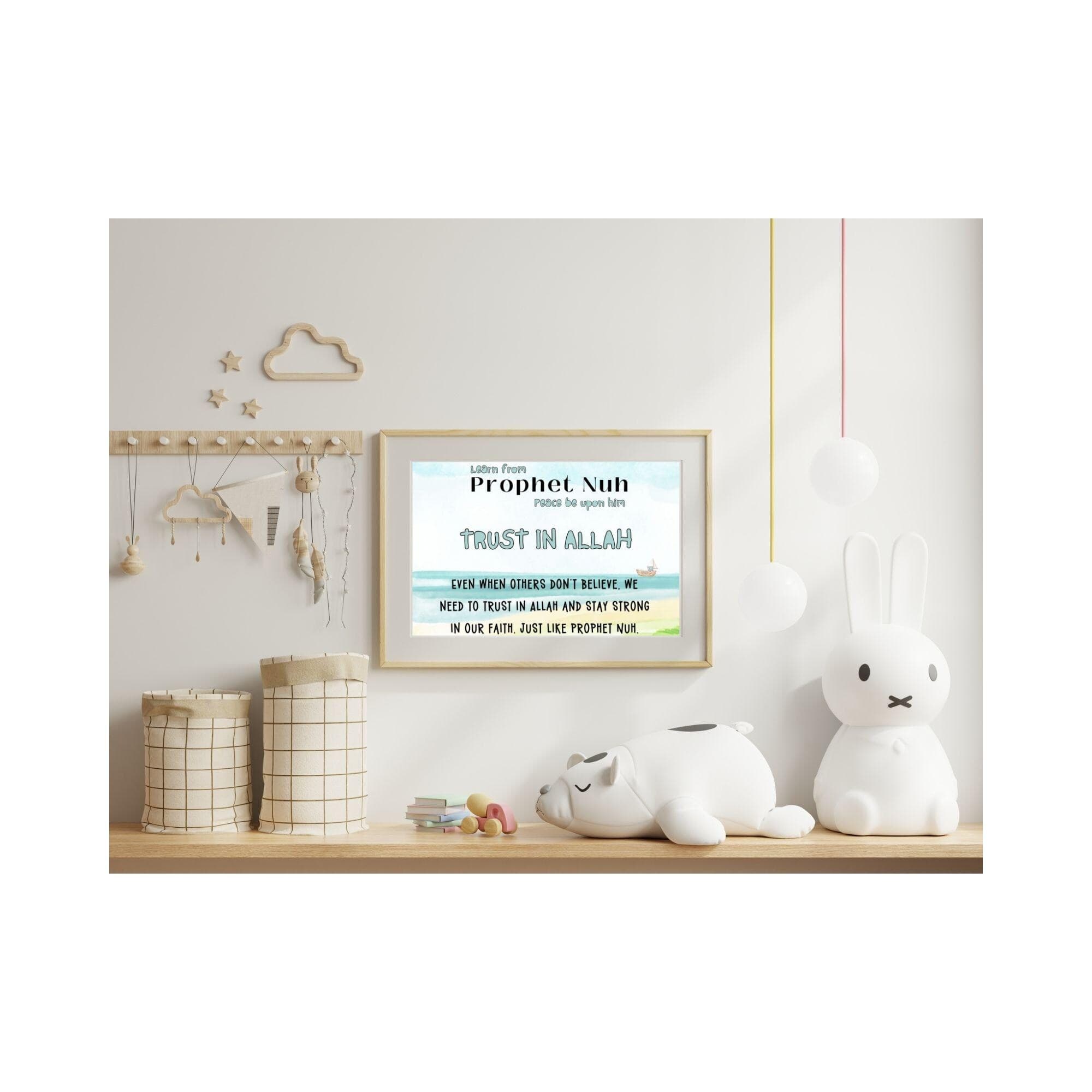 Prophet Nuh Islamic Kids Room Art: Inspirational Printable (Digital Download) - image 5