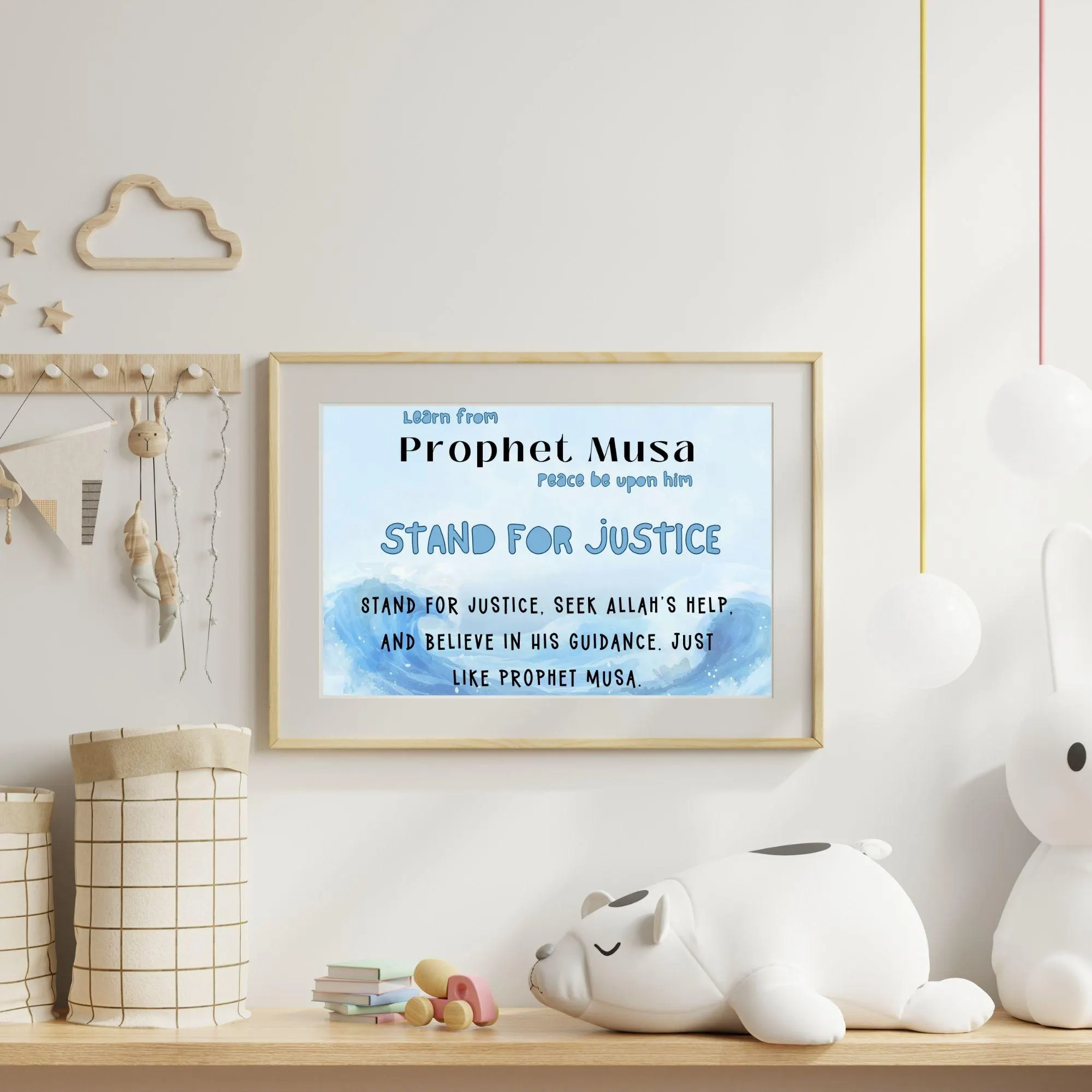 Prophet Musa Islamic Kids Room Art: Inspirational Print (Digital Download) - image 4