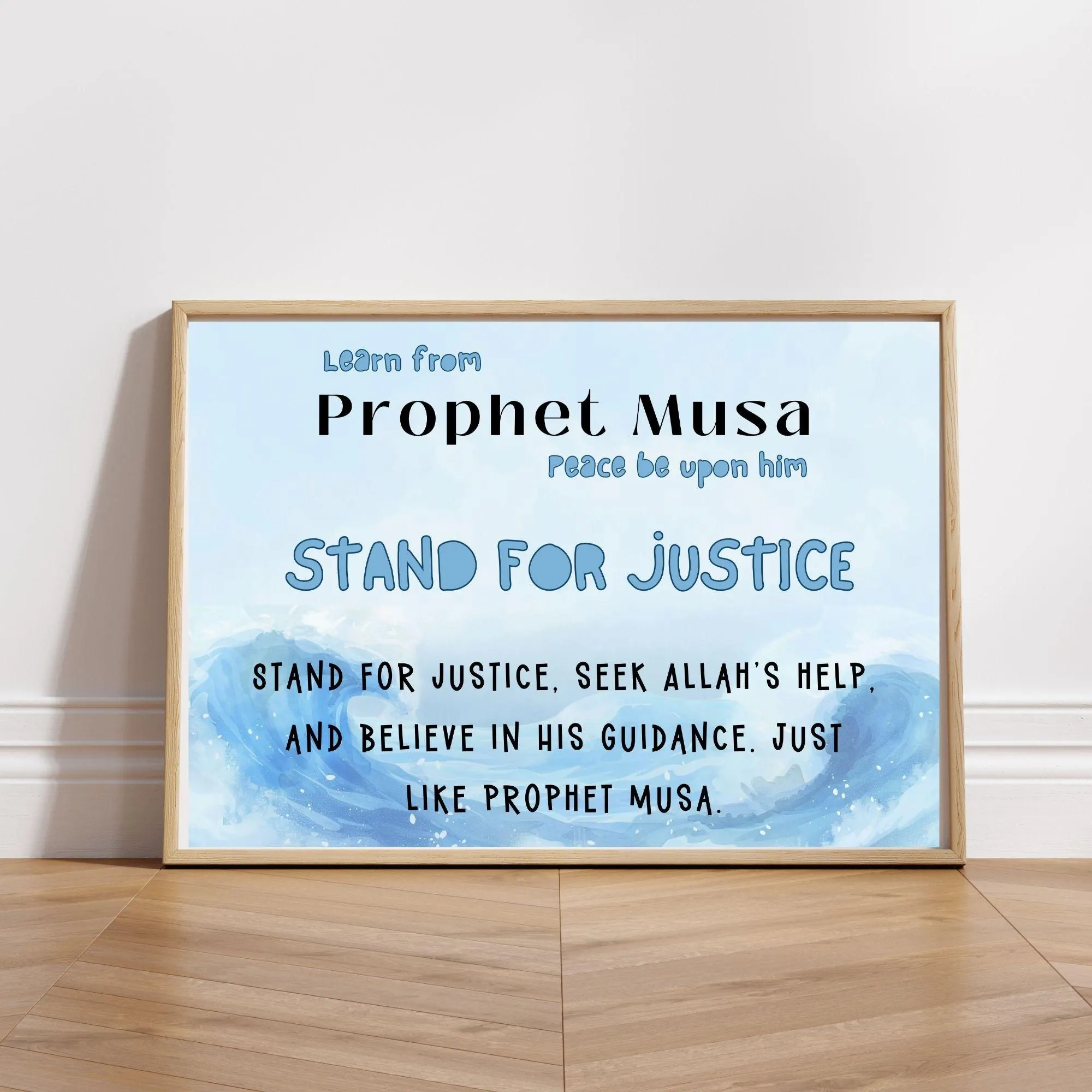 Prophet Musa Islamic Kids Room Art: Inspirational Print (Digital Download)