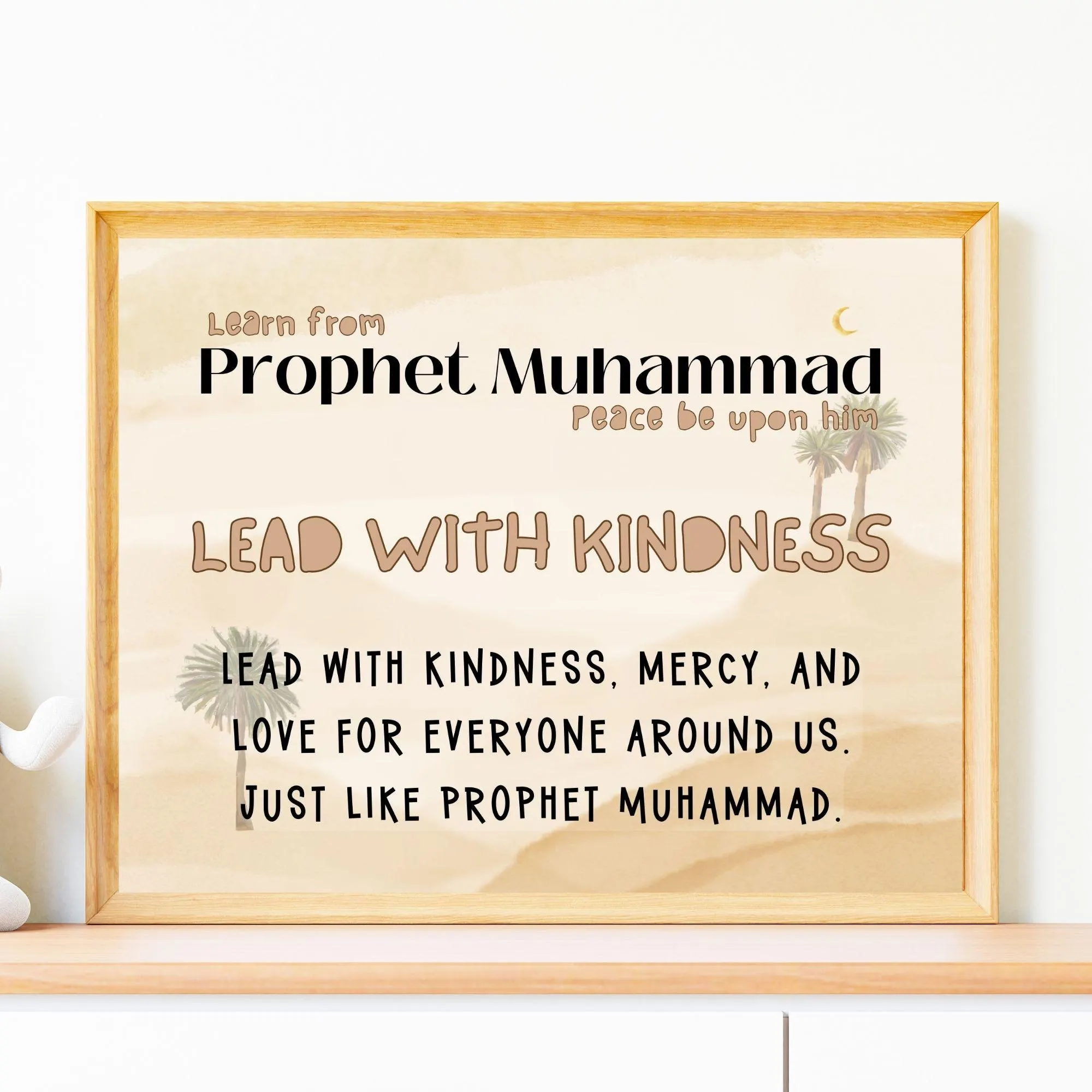 Prophet Muhammad Islamic Kids Room Art: Inspirational Printable (Digital Download) - image 4