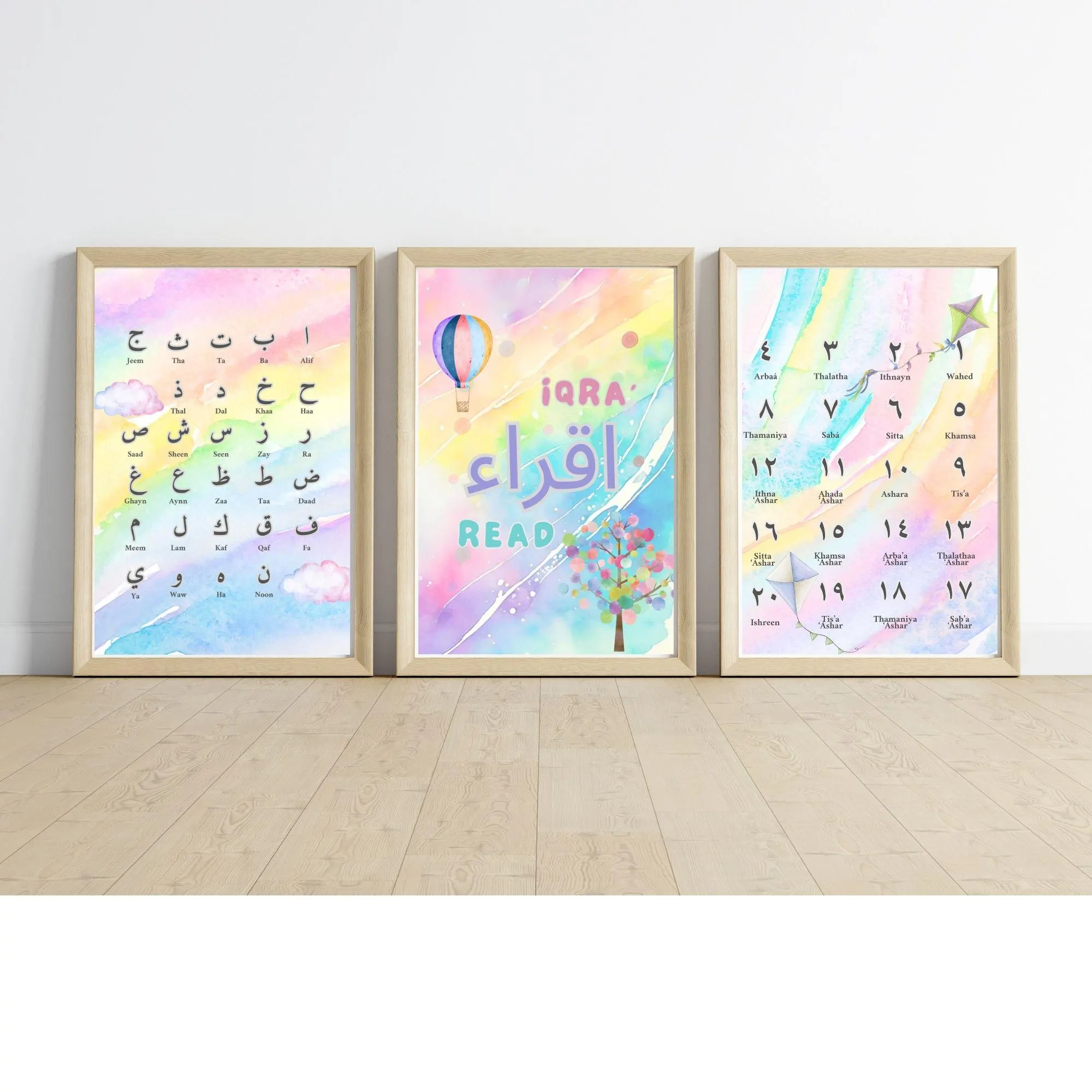 Islamic Kids Room Decor: Arabic Alphabet & Numbers Art (Digital Download)