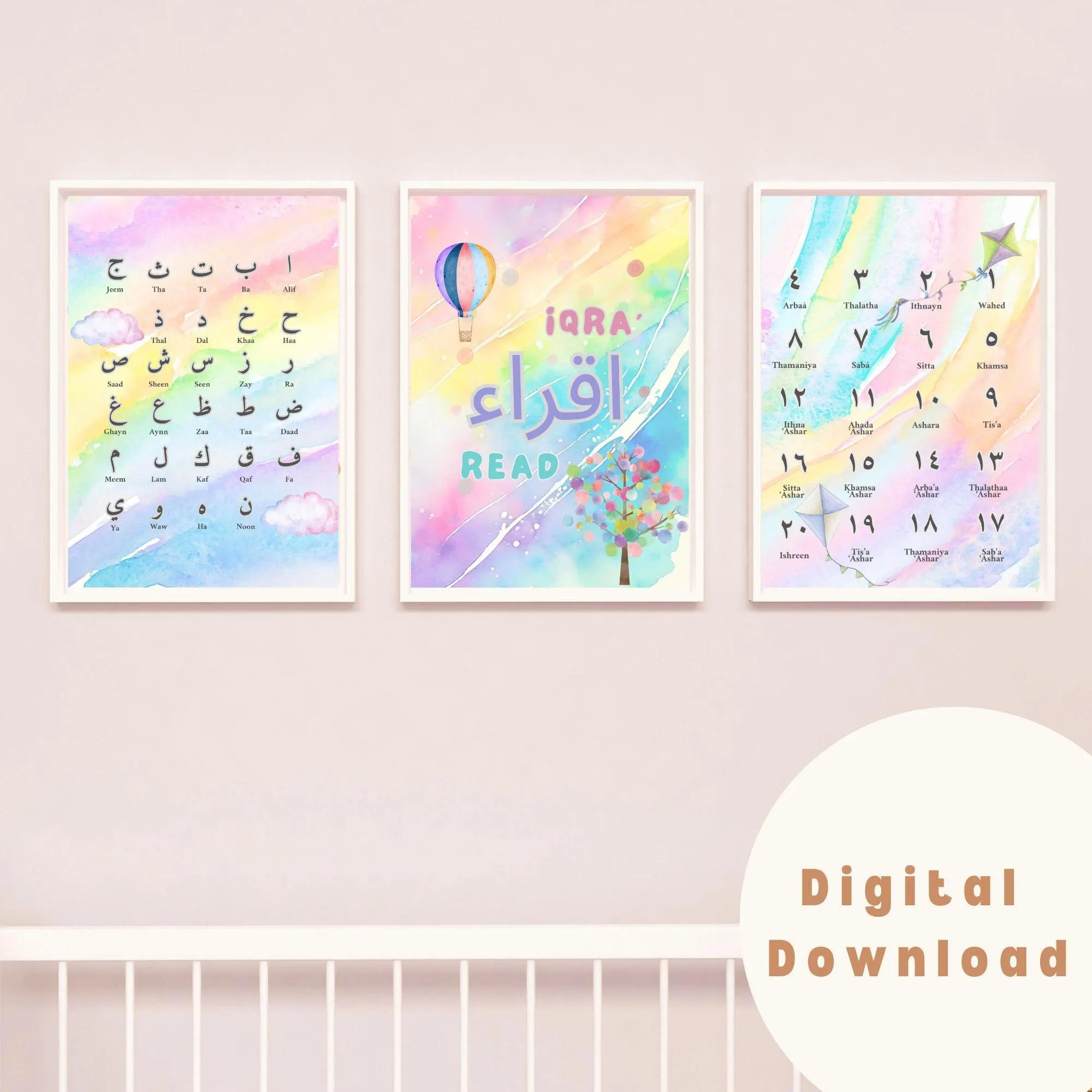 Islamic Kids Room Decor: Arabic Alphabet & Numbers Art (Digital Download) - image 4