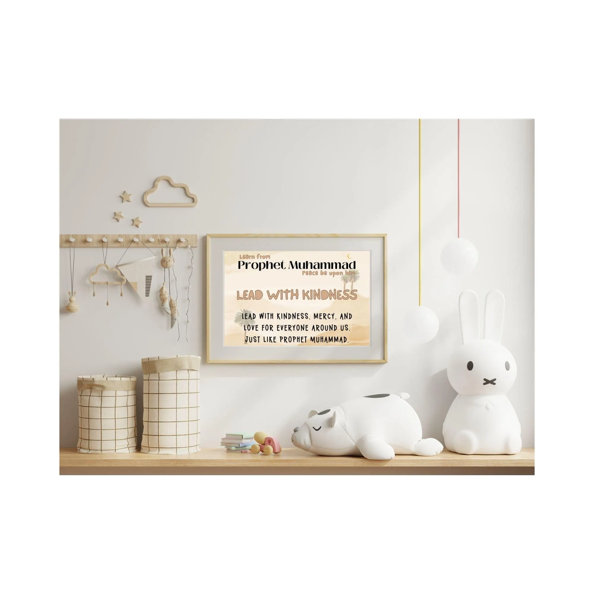 Prophet Muhammad Islamic Kids Room Art: Inspirational Printable (Digital Download) - image 5