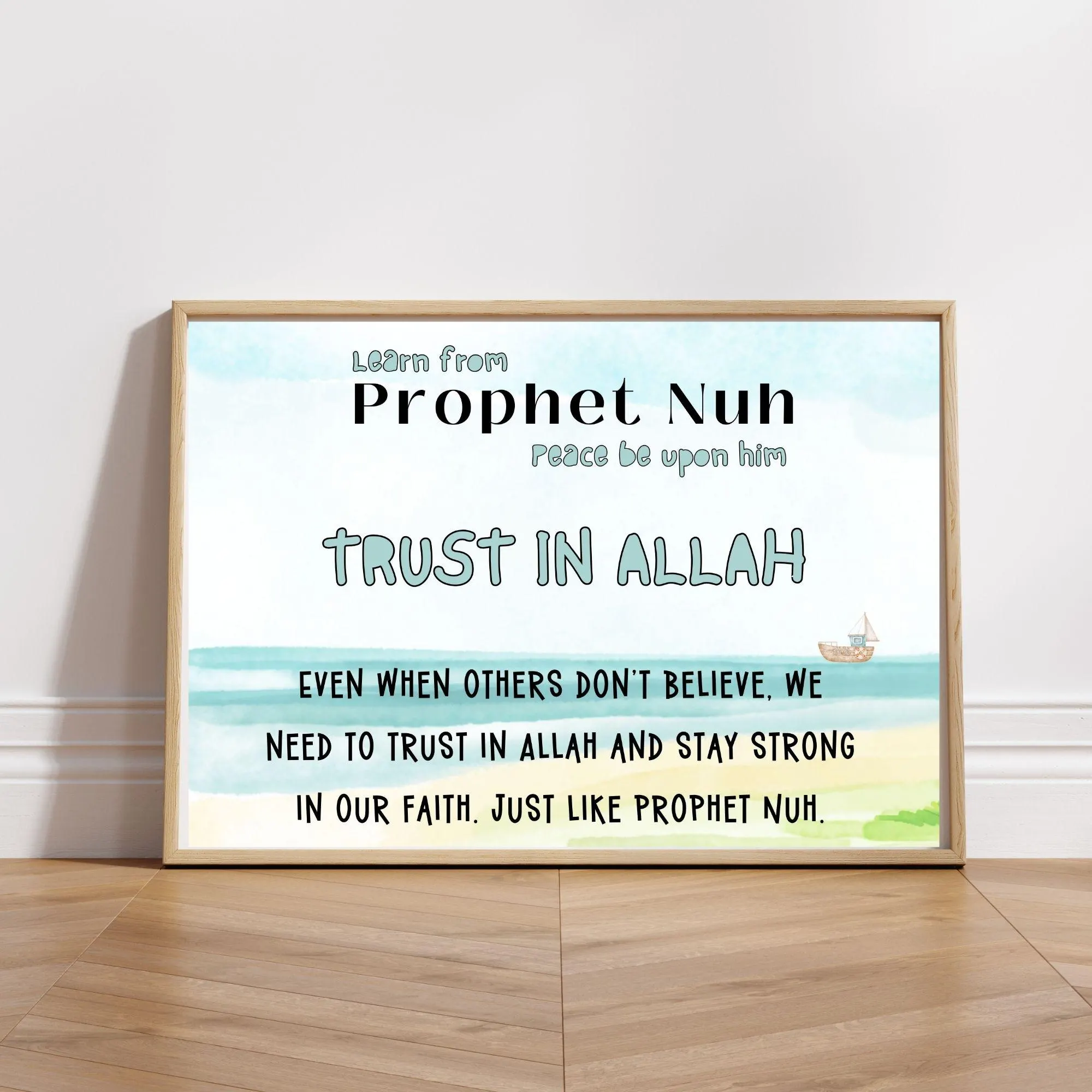 Prophet Nuh Islamic Kids Room Art: Inspirational Printable (Digital Download)