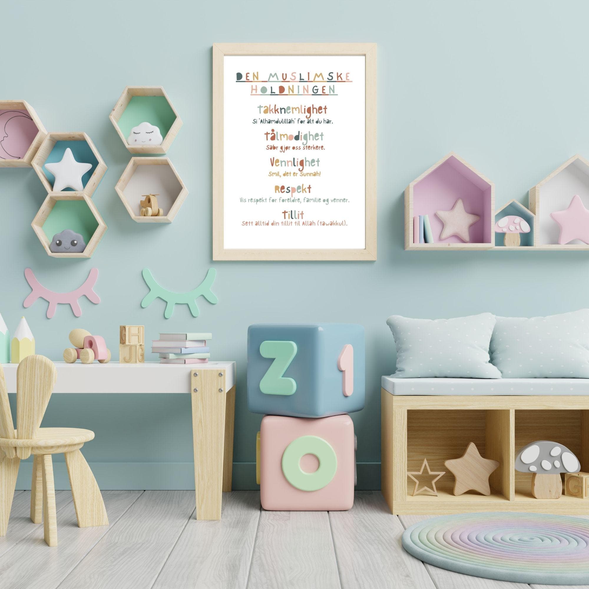 Norwegian Muslim Kids Affirmations Print | Scandinavian Nursery Decor (Digital Download) - image 2