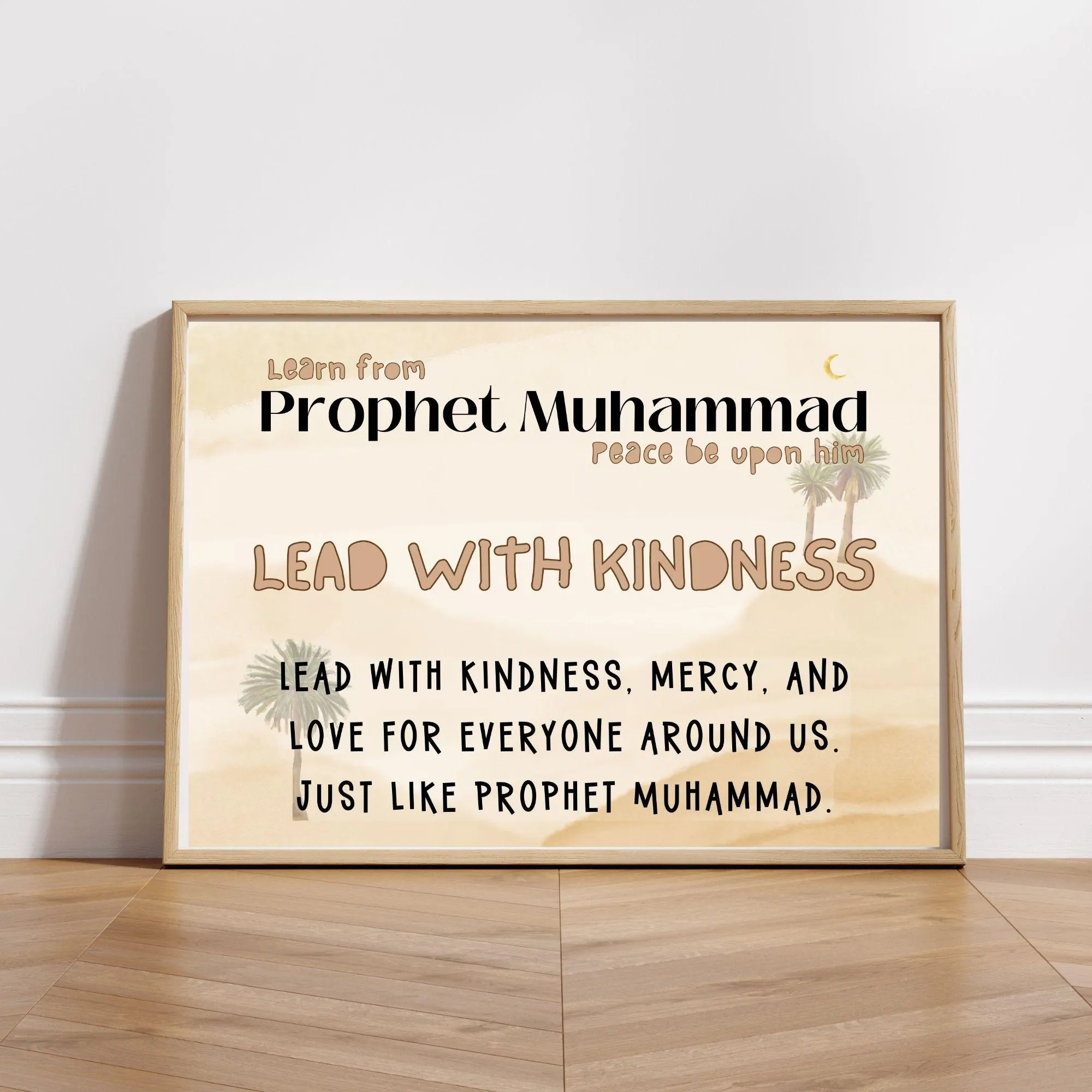 Prophet Muhammad Islamic Kids Room Art: Inspirational Printable (Digital Download)
