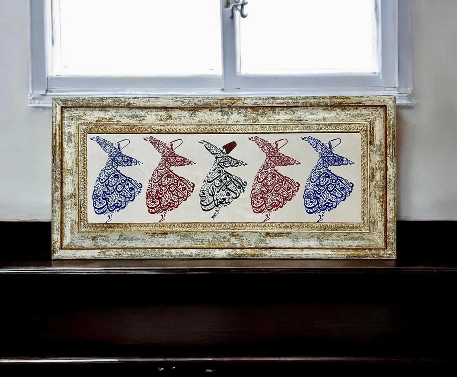 Dervish Painting Islamic Calligraphy Art on Natural Stone with Frame