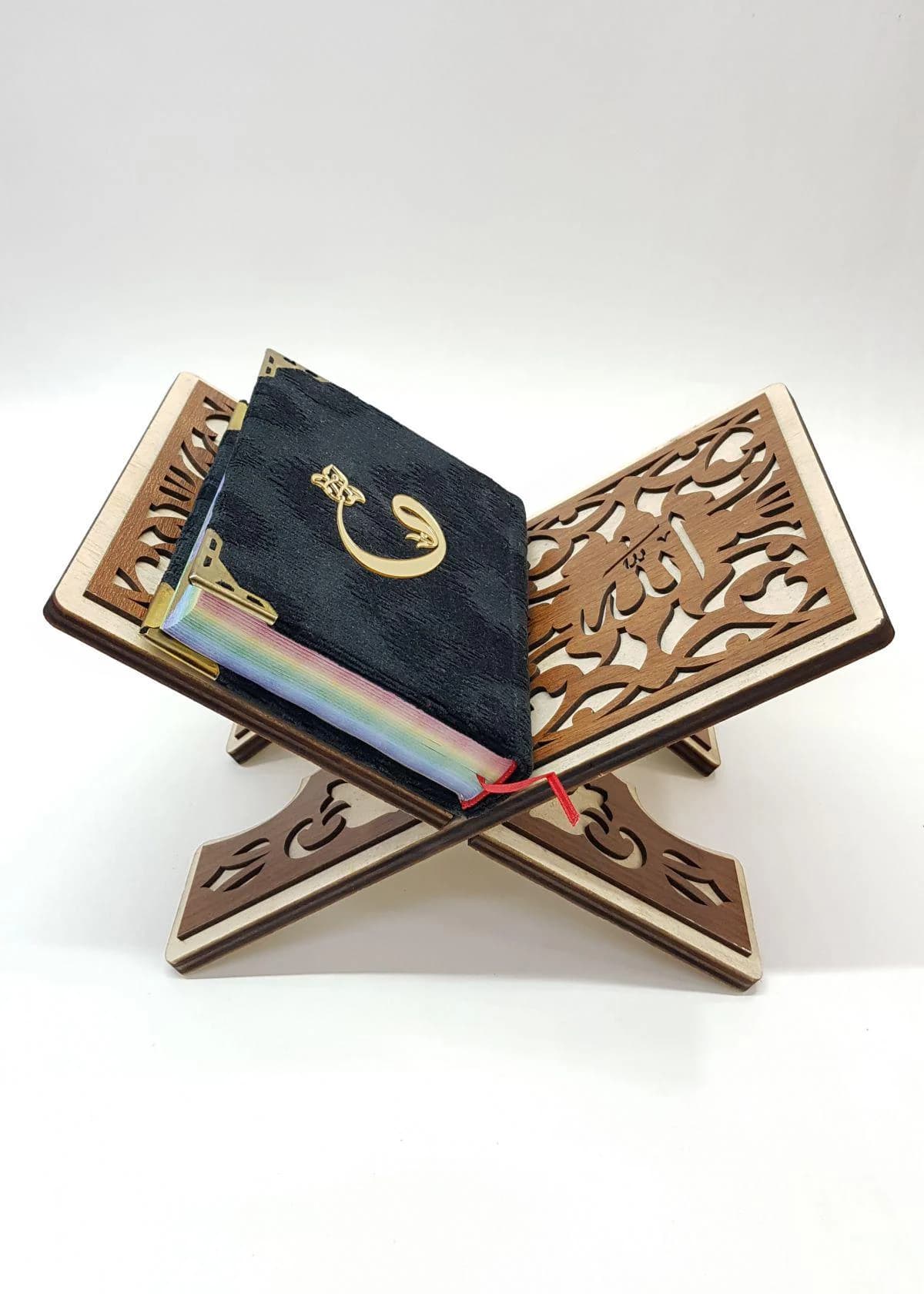 Wooden Quran Stand, Islamic Coran Holder, Handcrafted Rahle, Book Stand, Lectern, Home Decor
