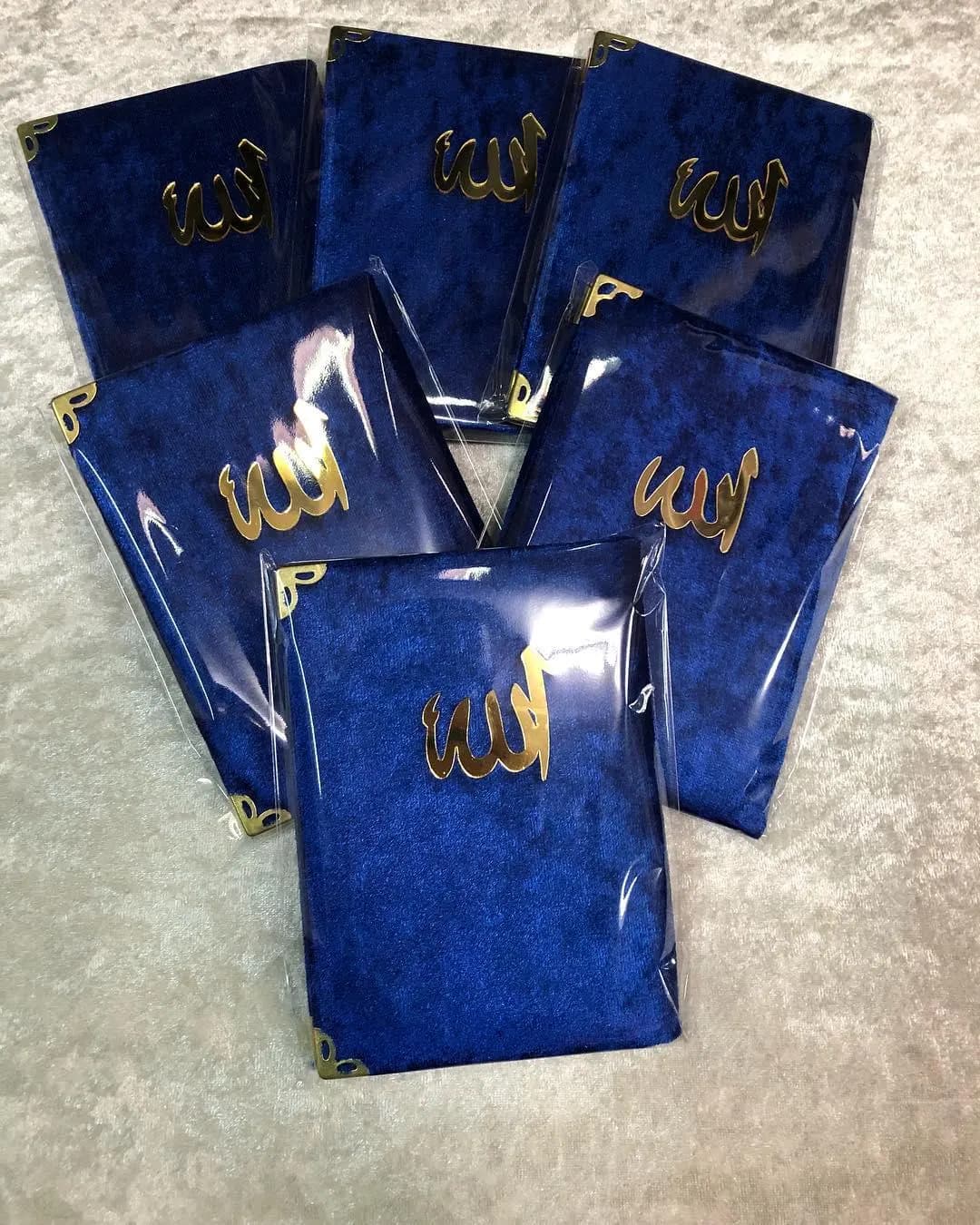 Velvet Yasin Cüzü, Arabic Prayer Book, Yaseen, Surah, AlSharif Yasen, Umrah Favors, Eid Gift - image 5