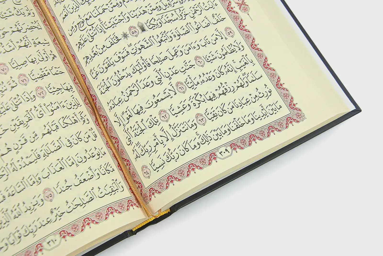 Kabaa Paterned Arabic Quran: Medium Size, Easy-to-Read, Prayer Book, Holy Coran, Muslim Favors - image 5